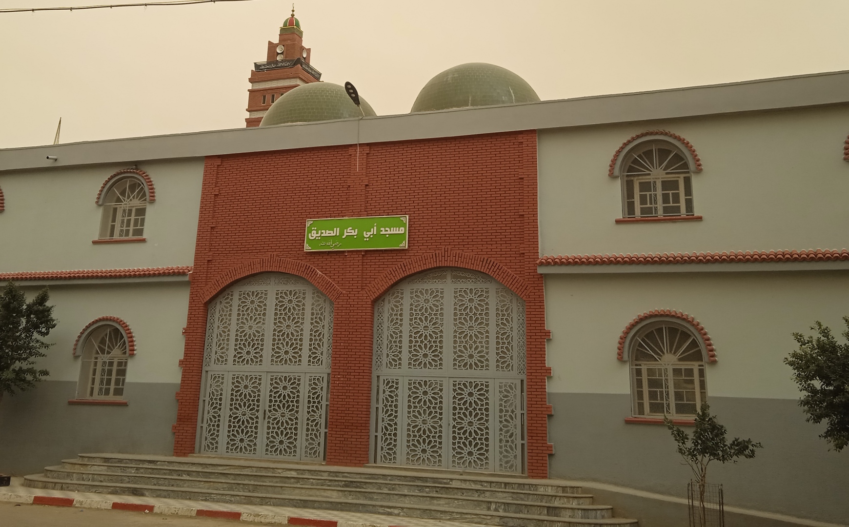 مسجد أبي بكر الصديق عين البرد