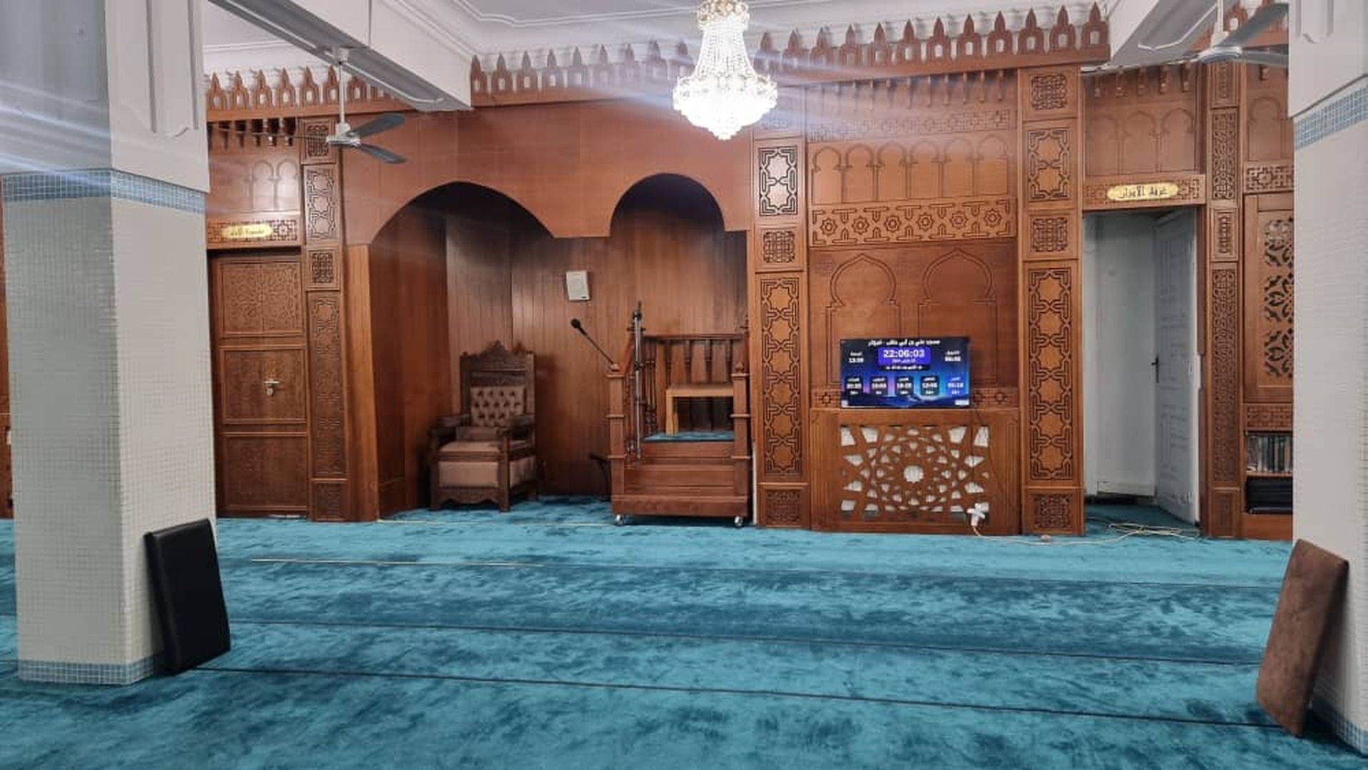 مسجد علي بن أبي طالب