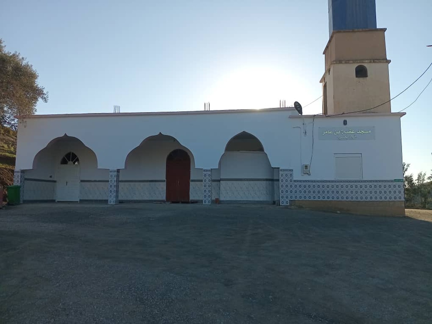 مسجد عقبة بن عامر أولاد يحيى الحجاج