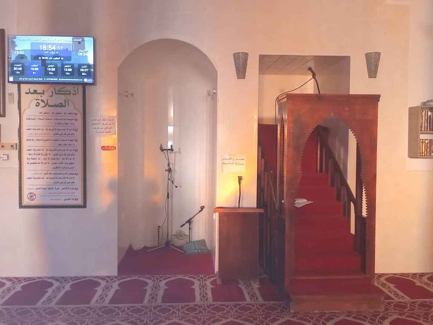 مسجد عقبة بن عامر أولاد يحيى الحجاج