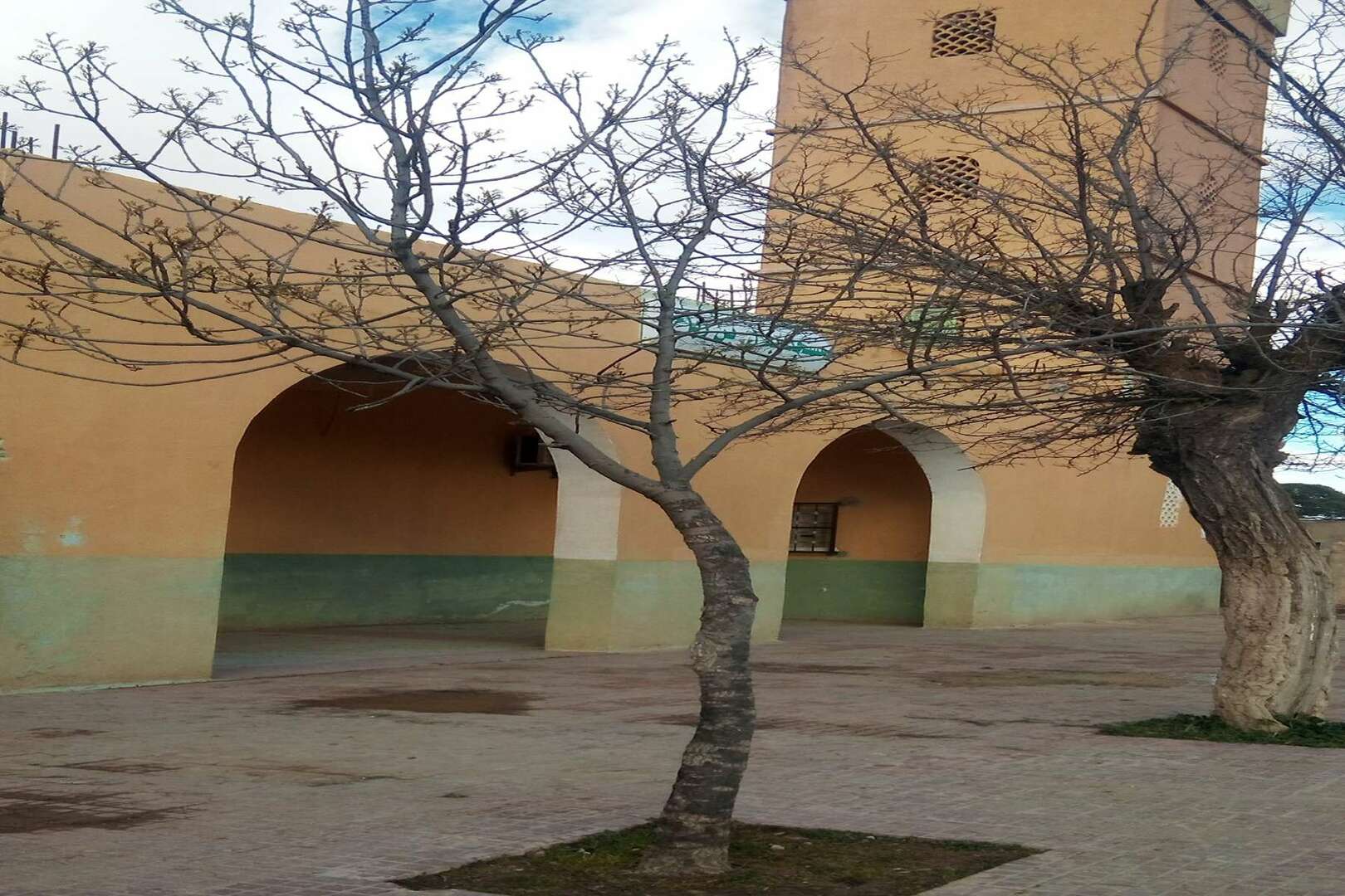 مسجد بلال بن رباح