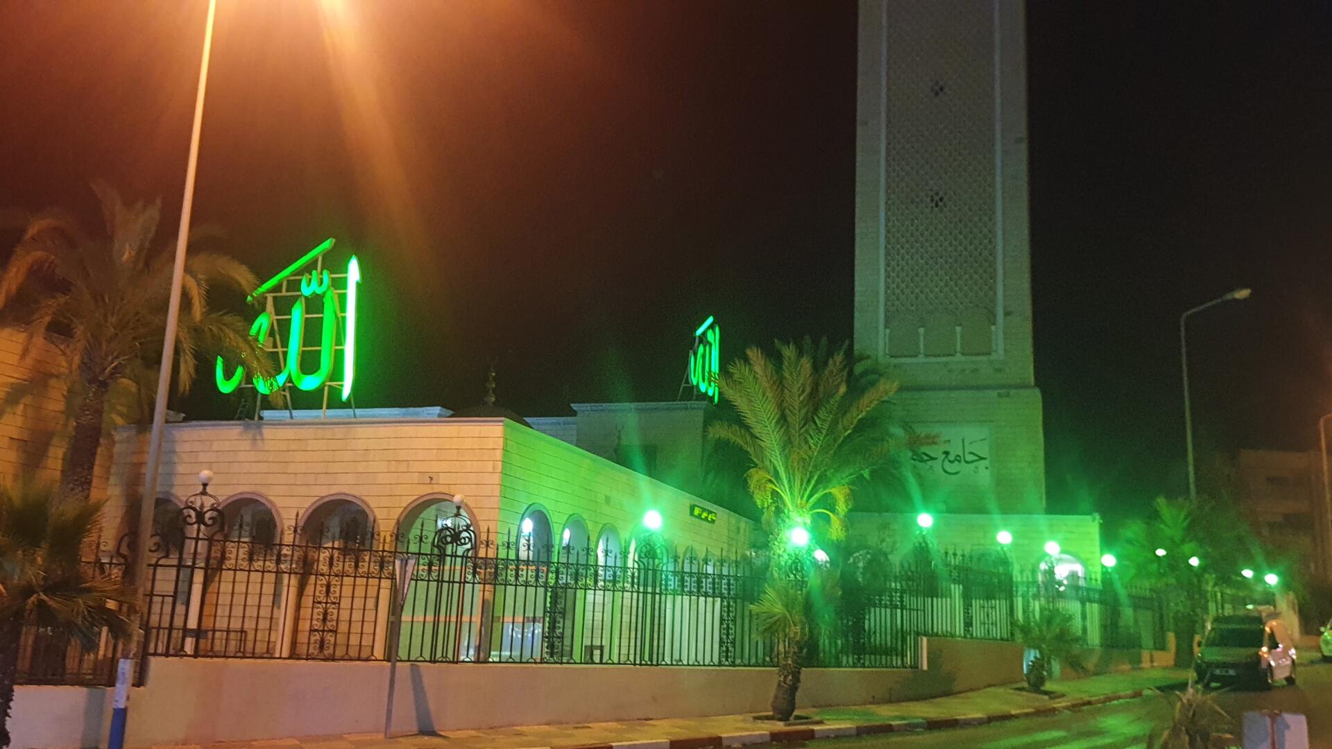 جامع حمزة