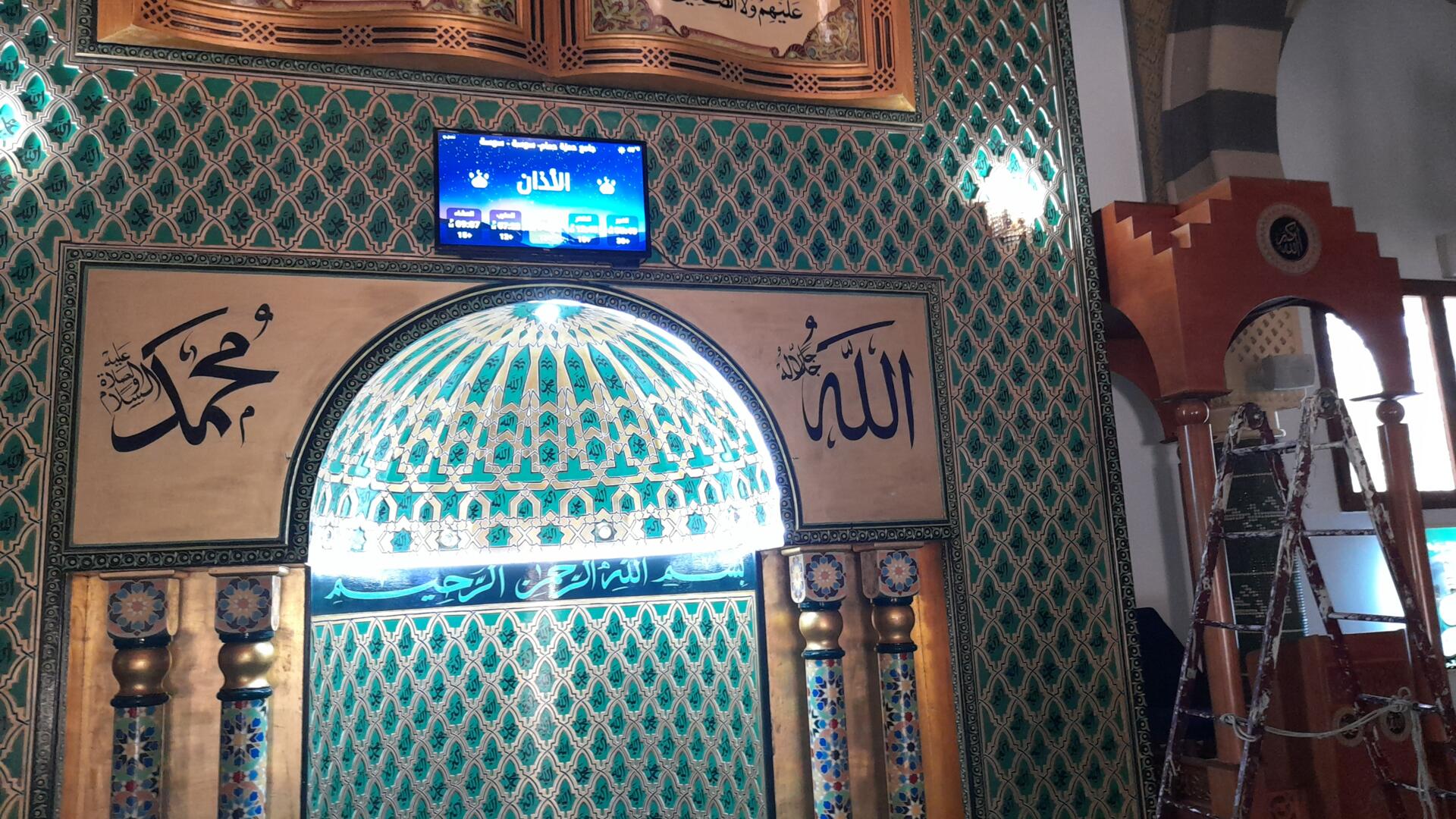 جامع حمزة