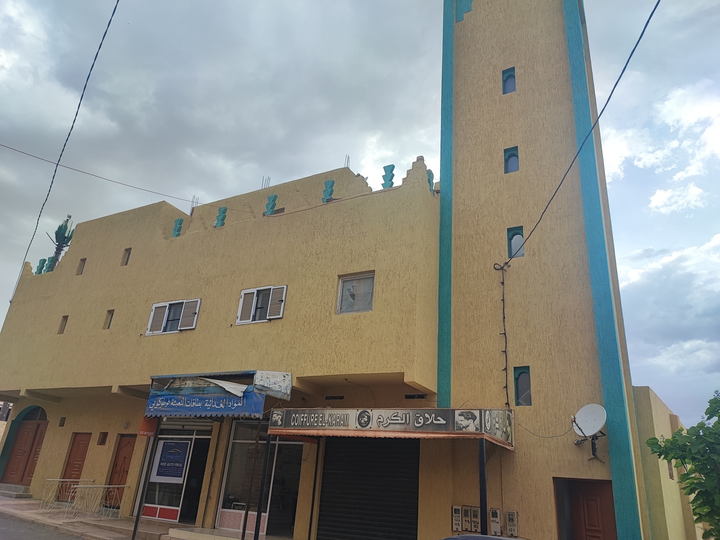 مسجد الكرم ميدلت