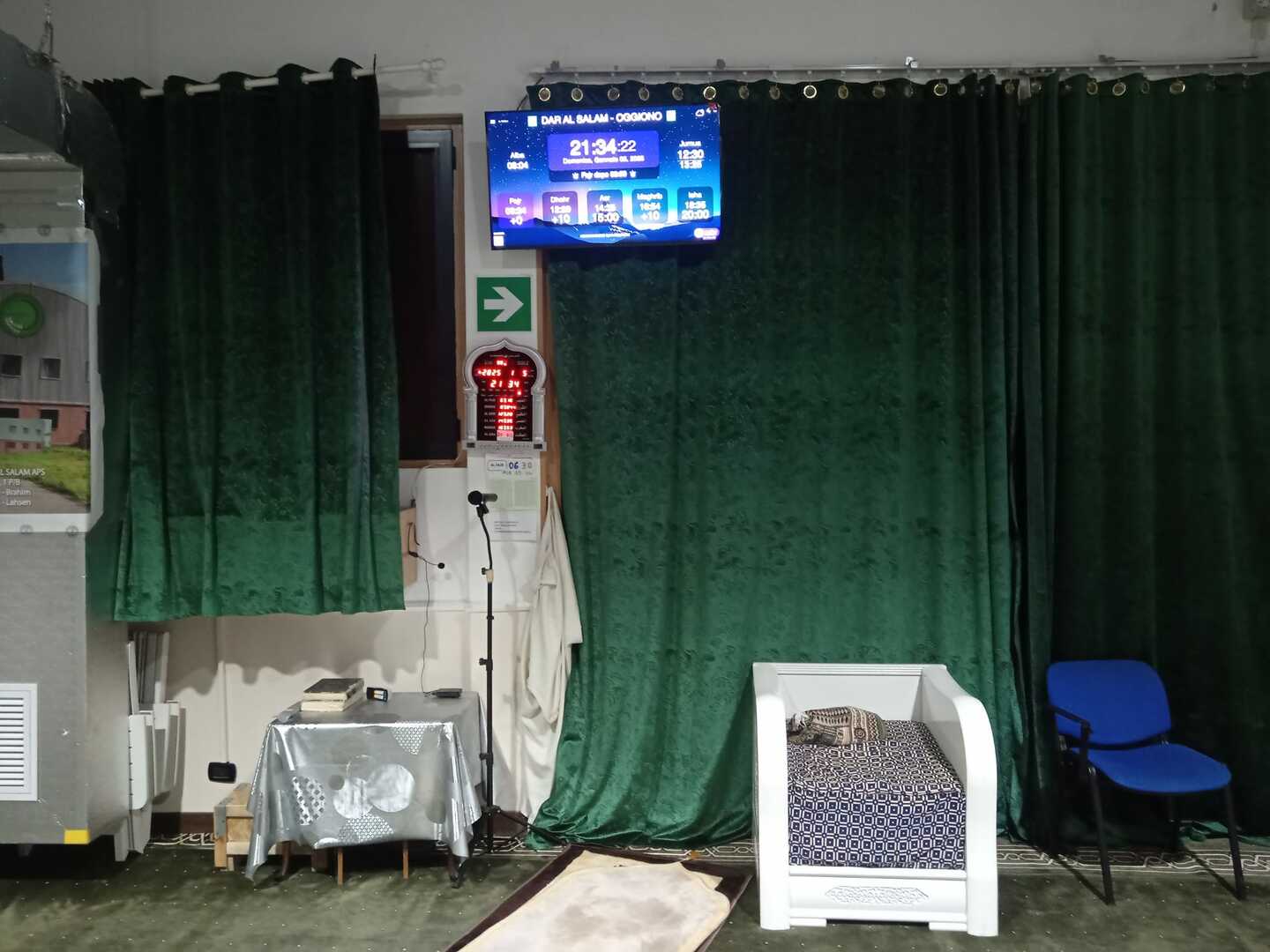 DAR AL SALAM