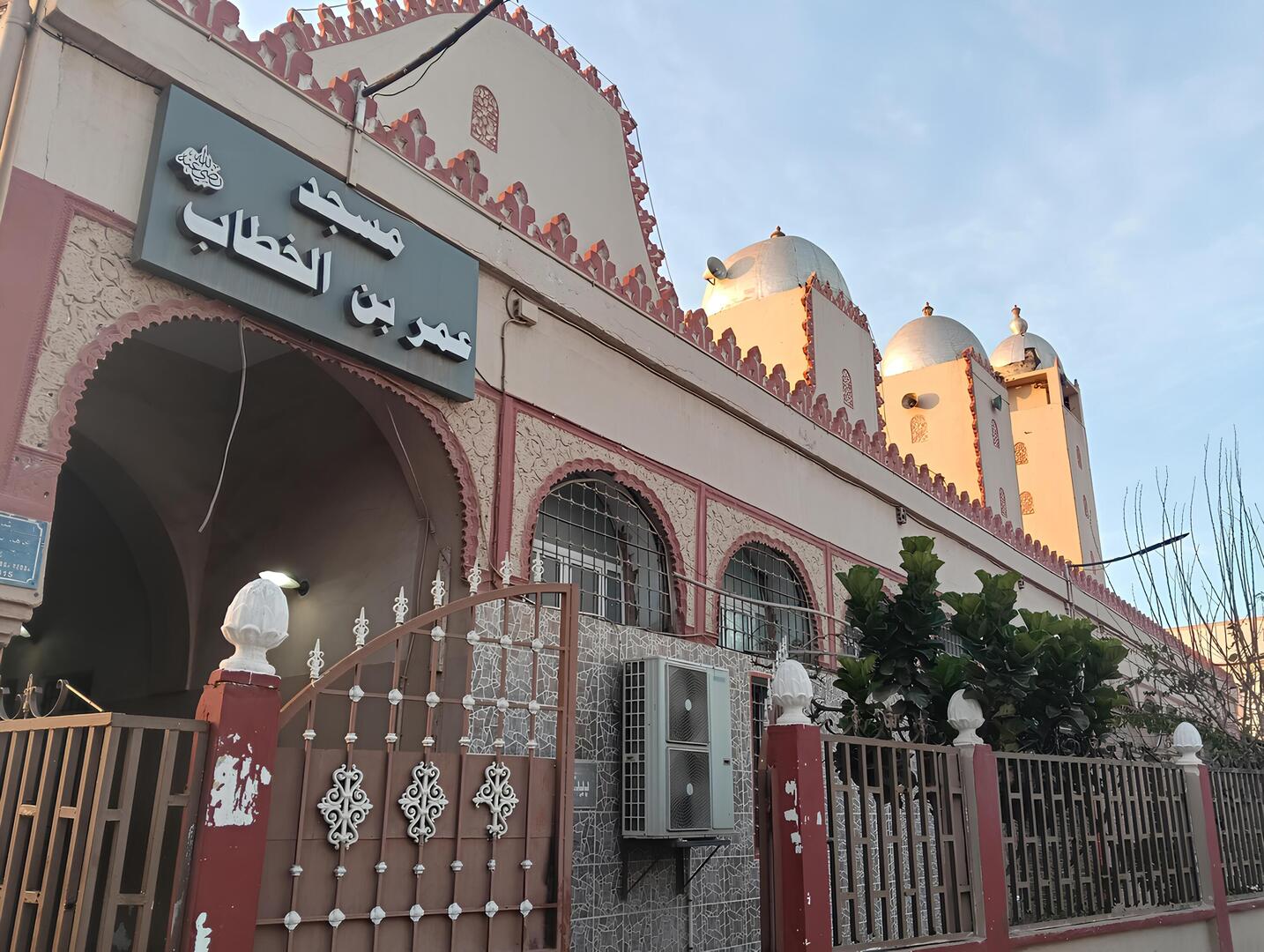 عمر بن الخطاب .حاسي بونيف