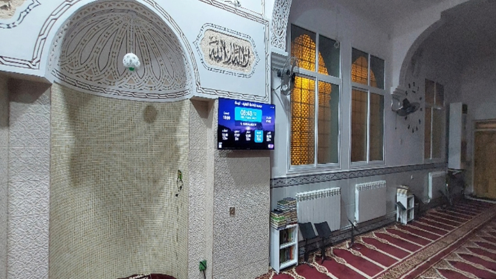 مسجد فاطمة الزهراء