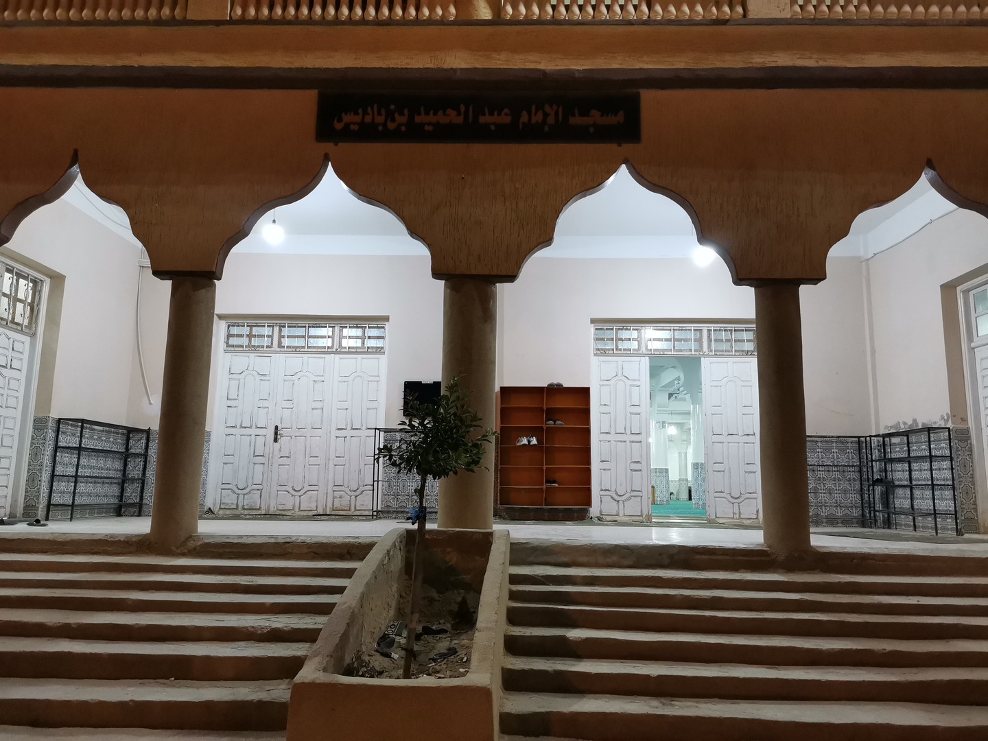 مسجد الإمام عبد الحميد بن باديس