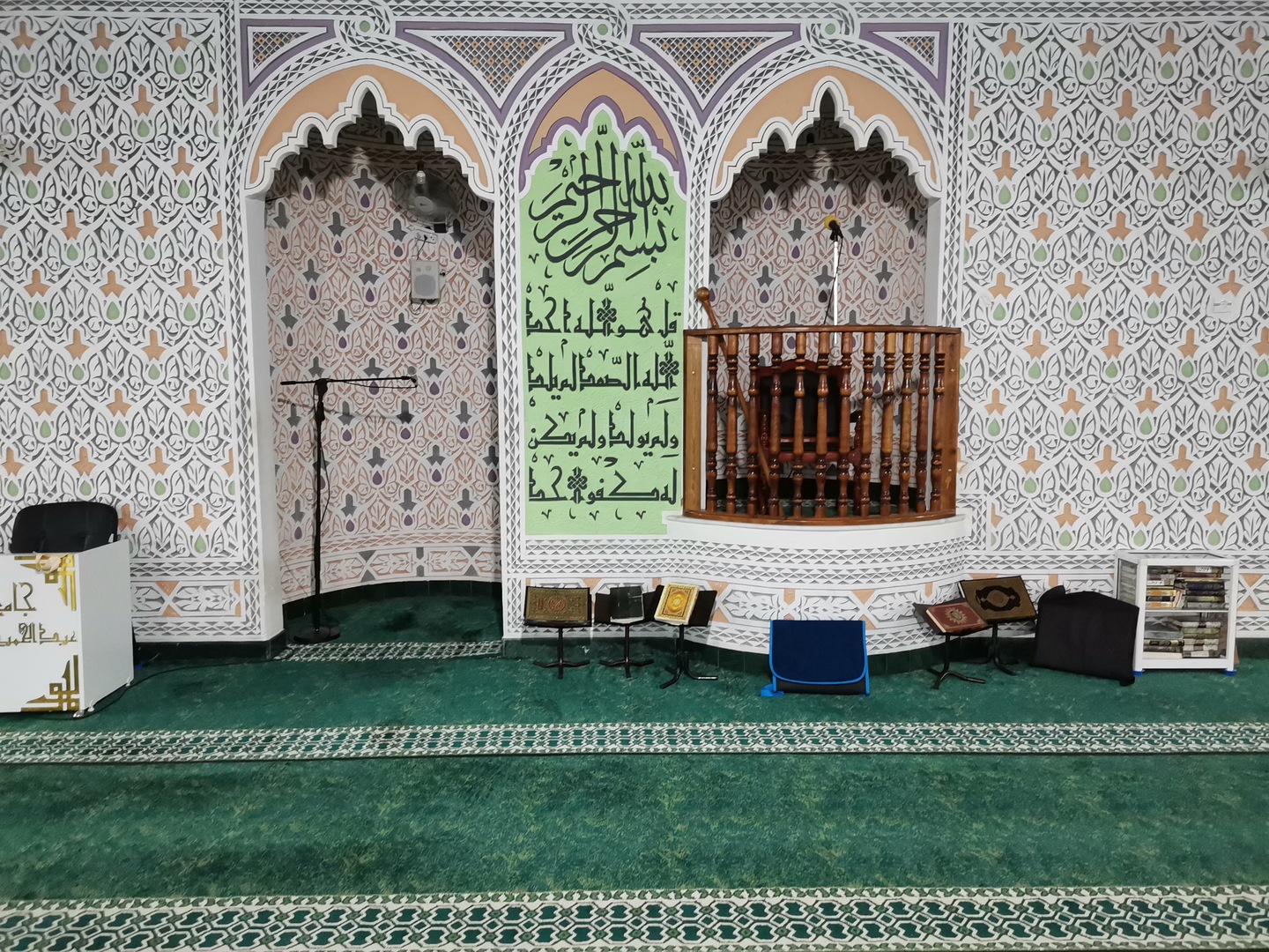 مسجد الإمام عبد الحميد بن باديس