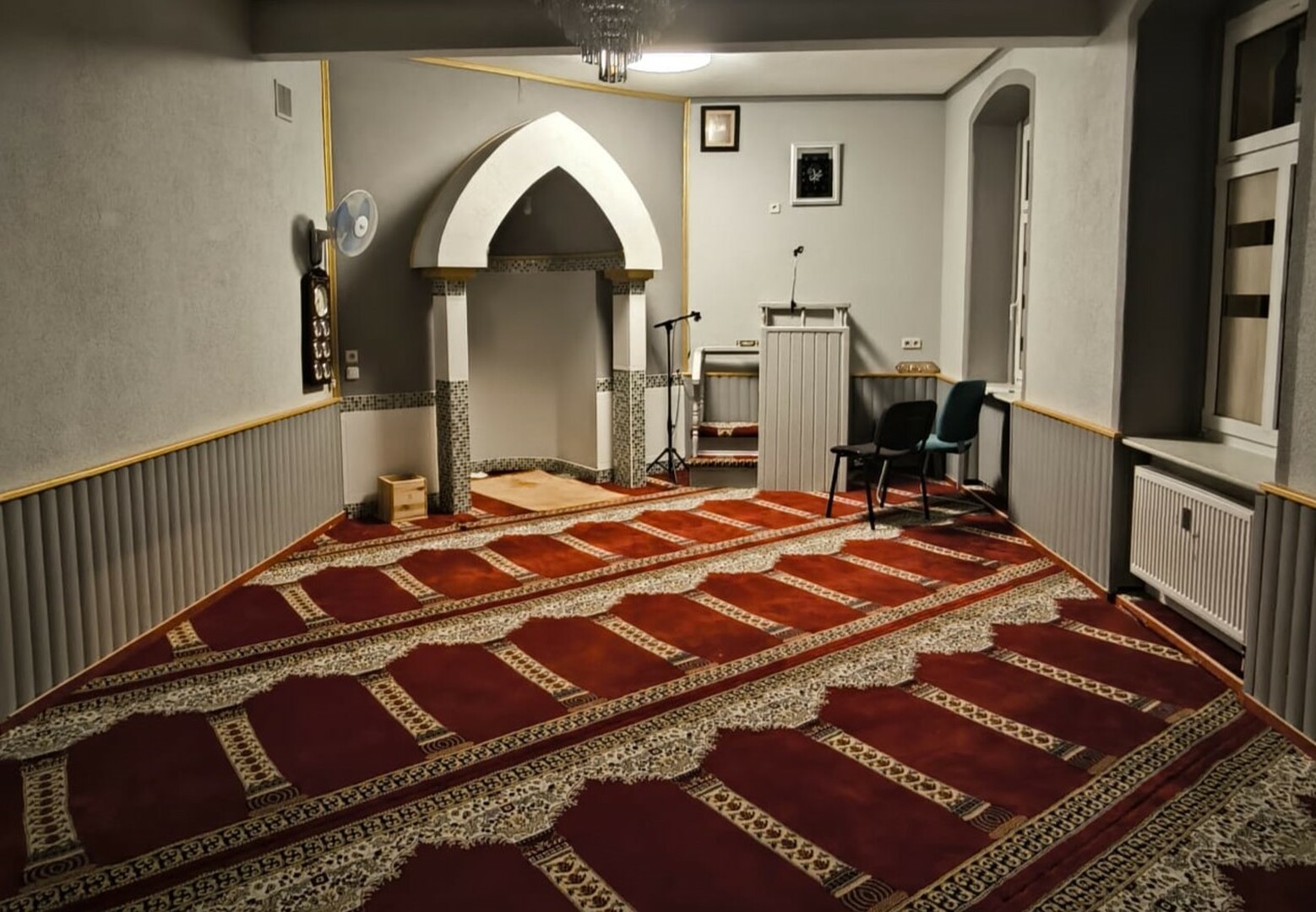 AL-Rahman Moschee Gera e.V.