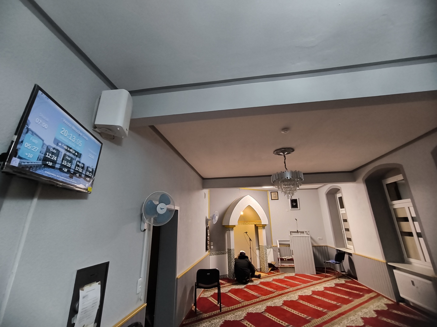 AL-Rahman Moschee Gera e.V.