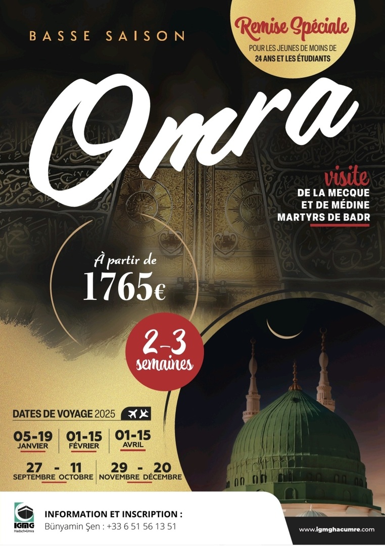 Omra basse saison