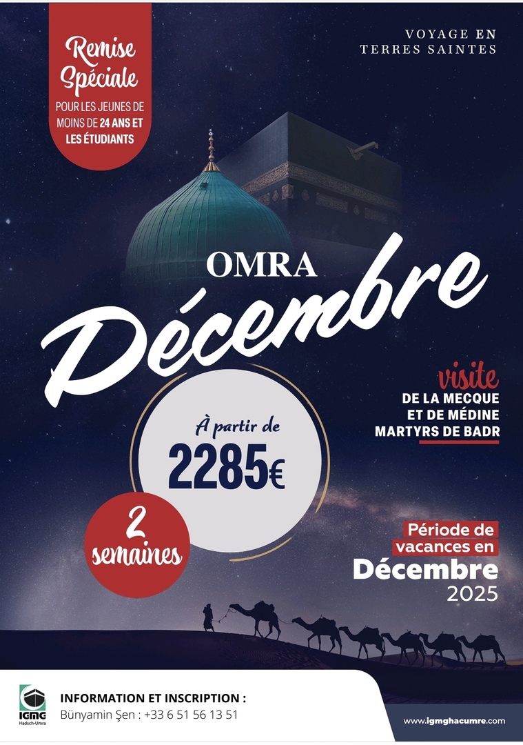 Omra de Décembre