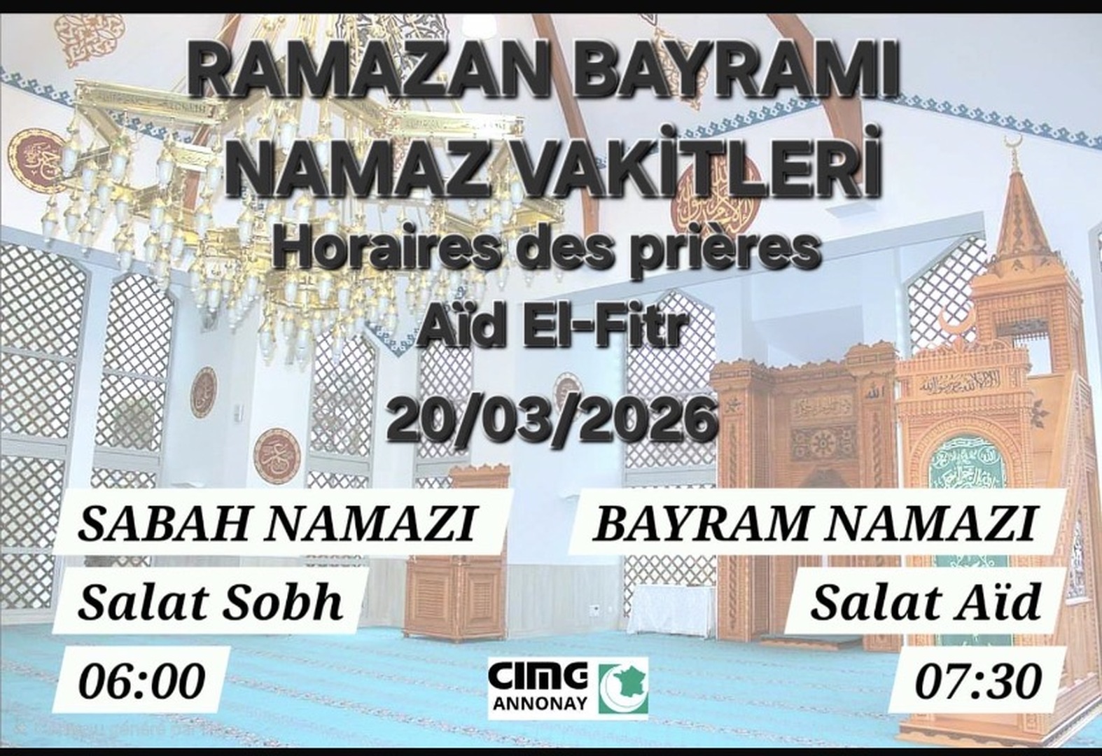 Bayram namazı / salât aid el fitr