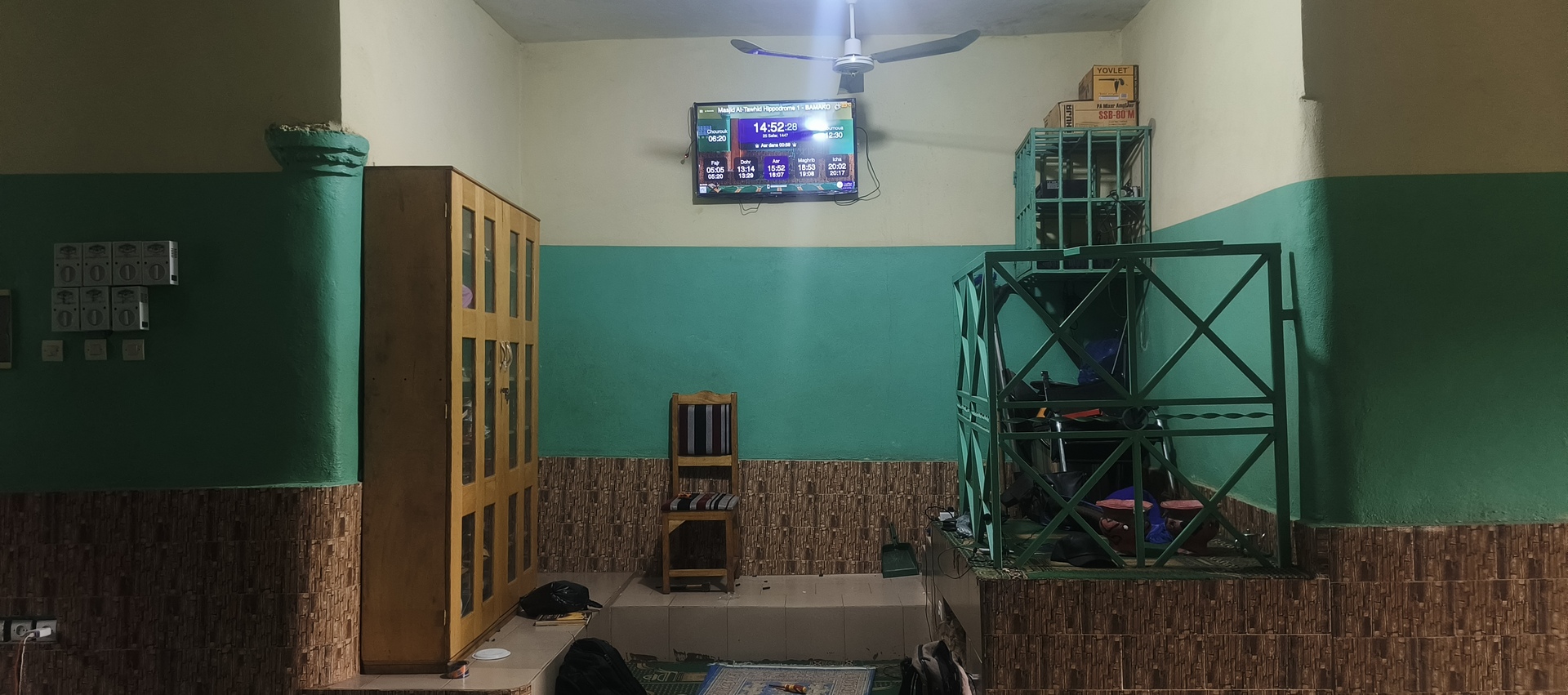 Masjid At-Tawhid Hippodrome 1