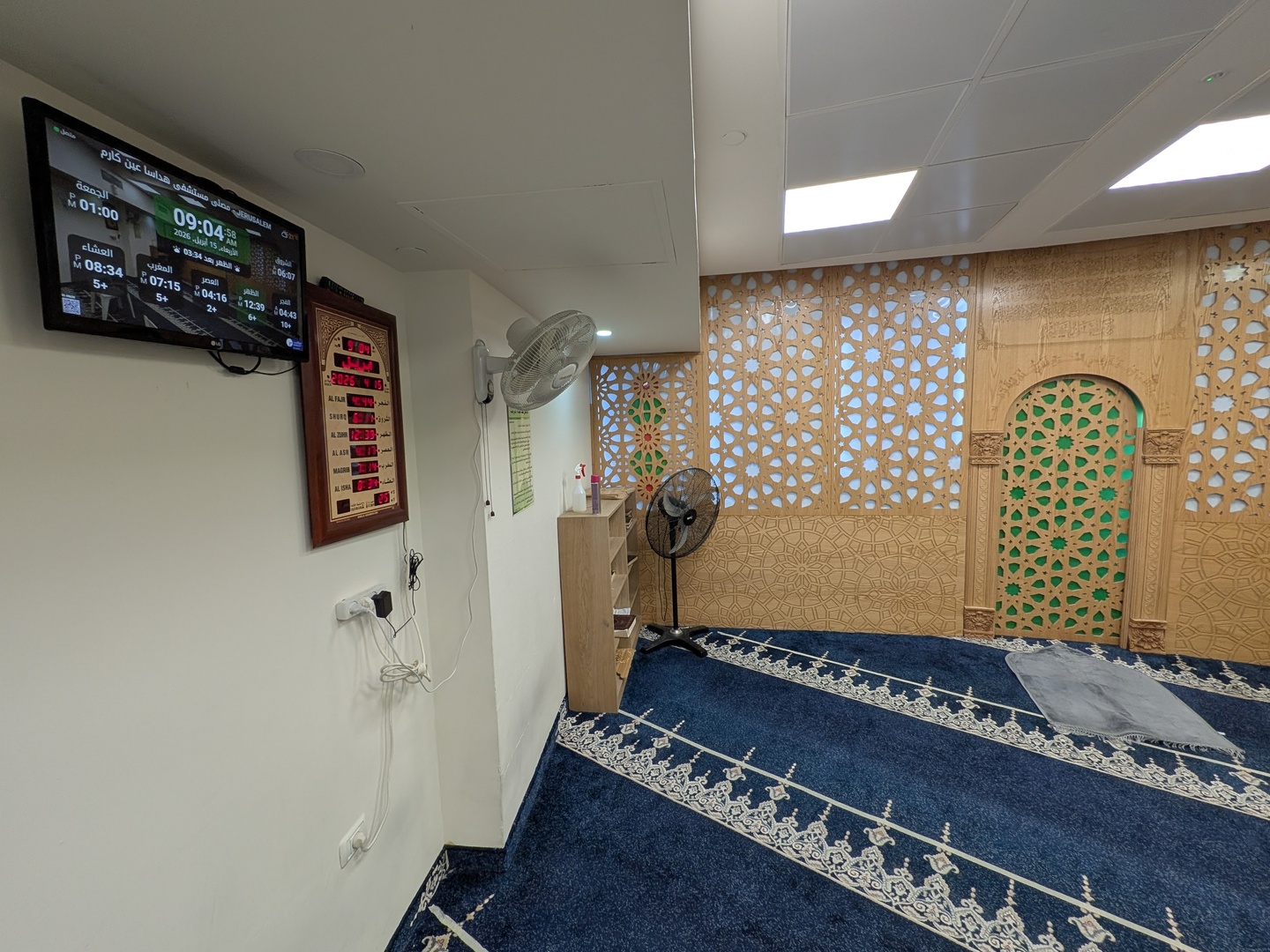 مصلى مستشفى هداسا عين كارم