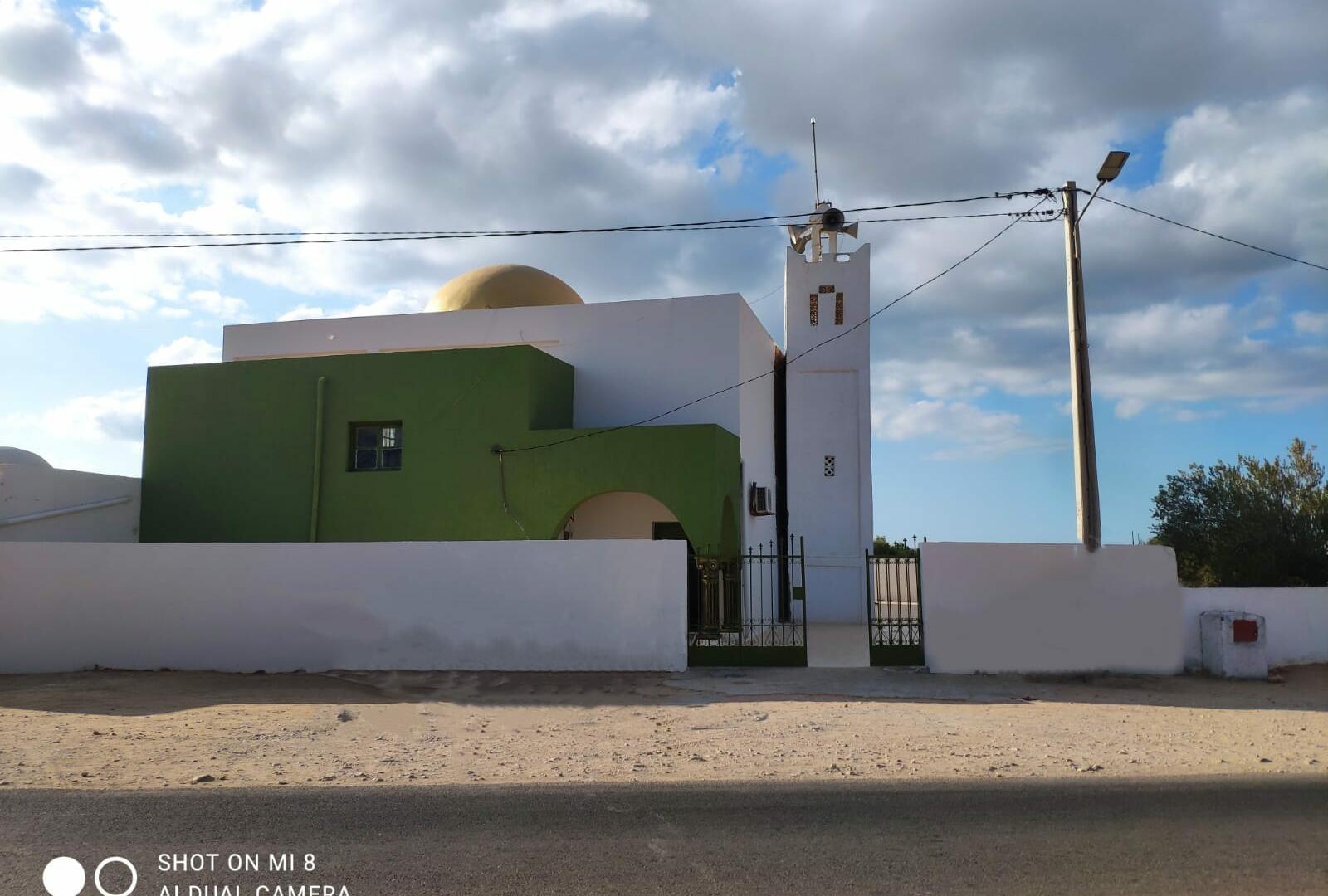 جامع المغراوية
