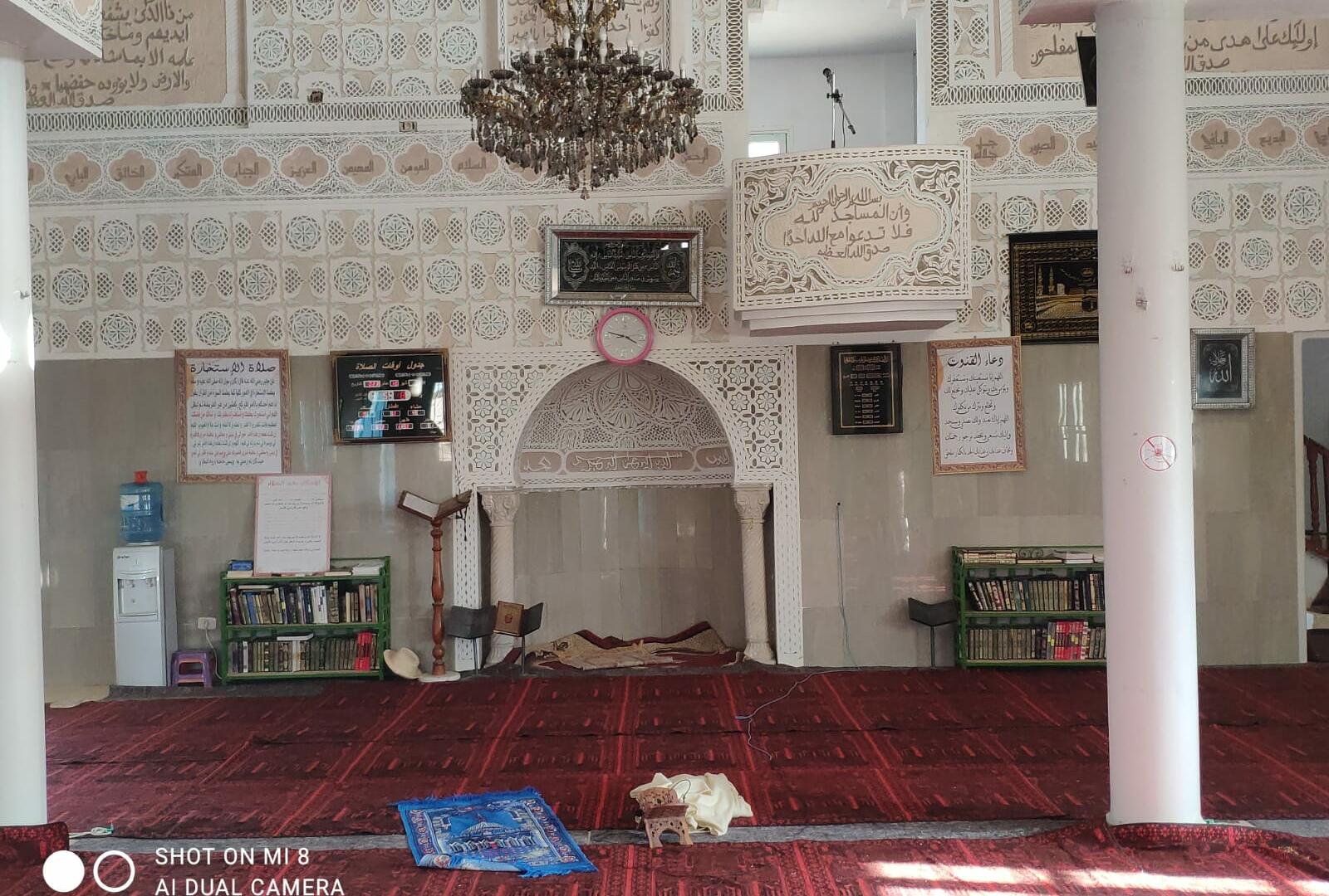 جامع المغراوية
