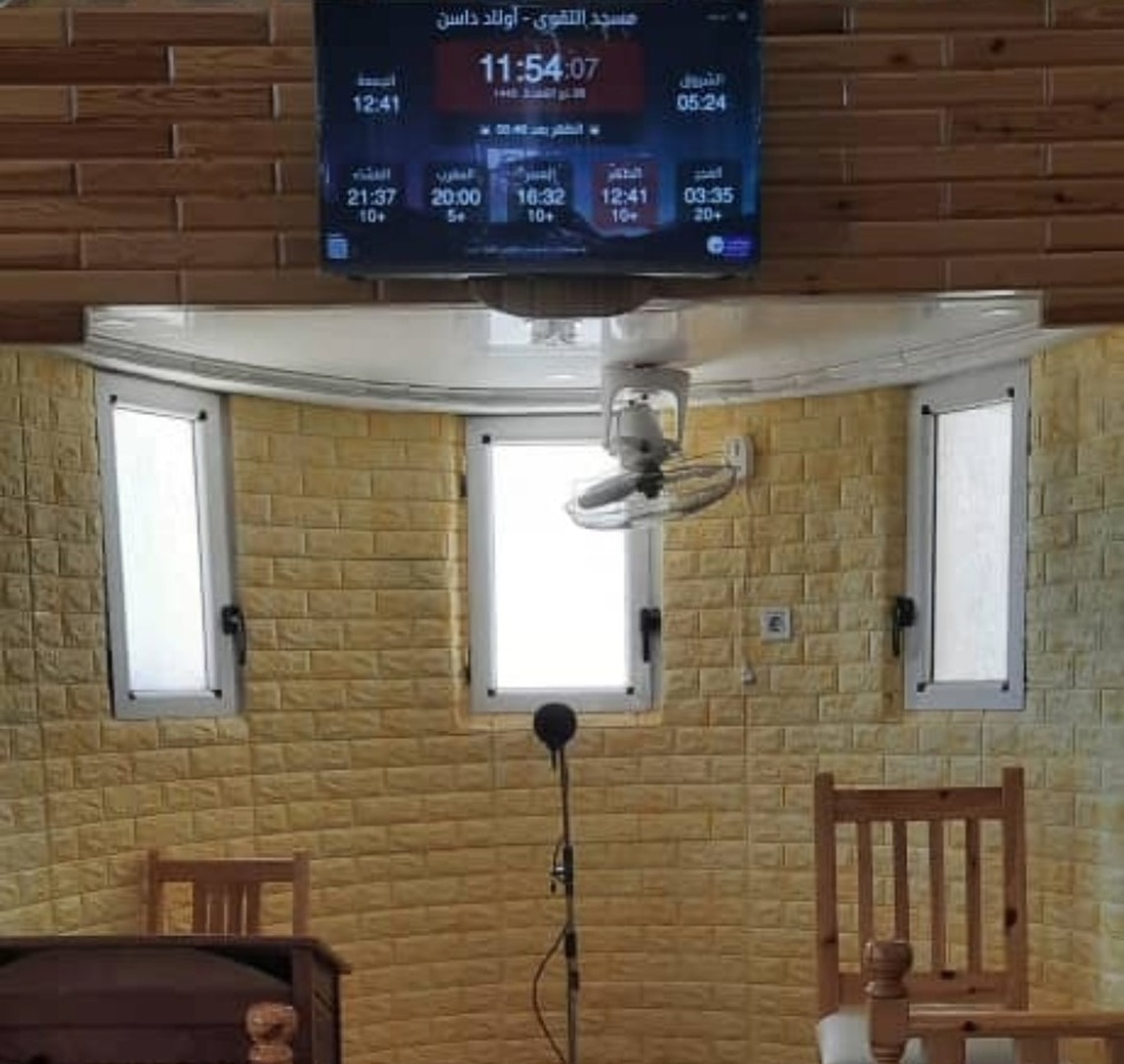 مسجد التقوى