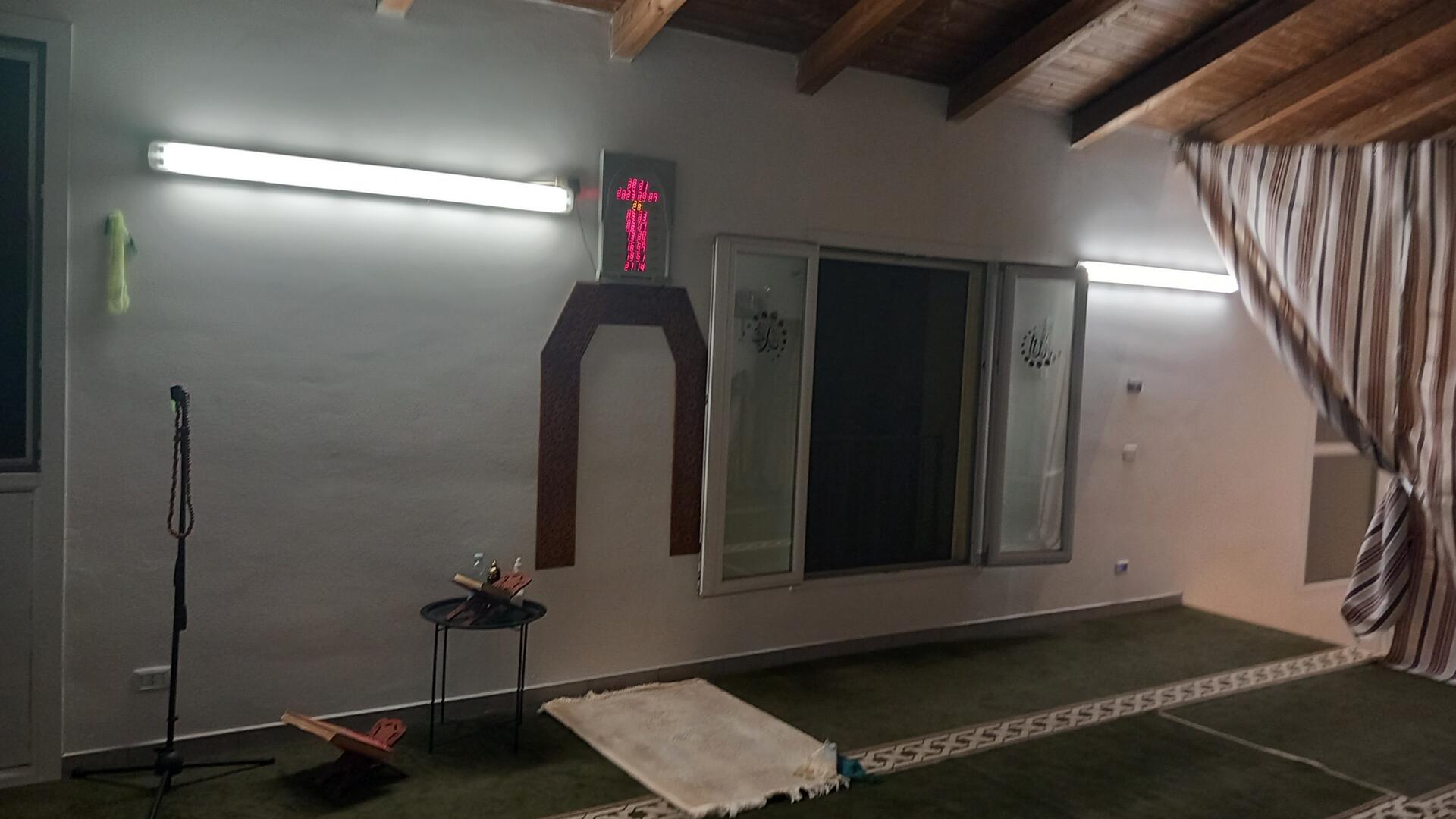 Centro Culturale Islamico Dogaro