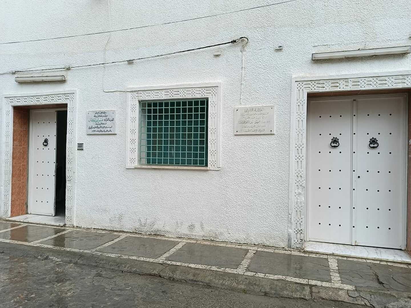 المدرسة القرآنية عمر ابن الخطاب