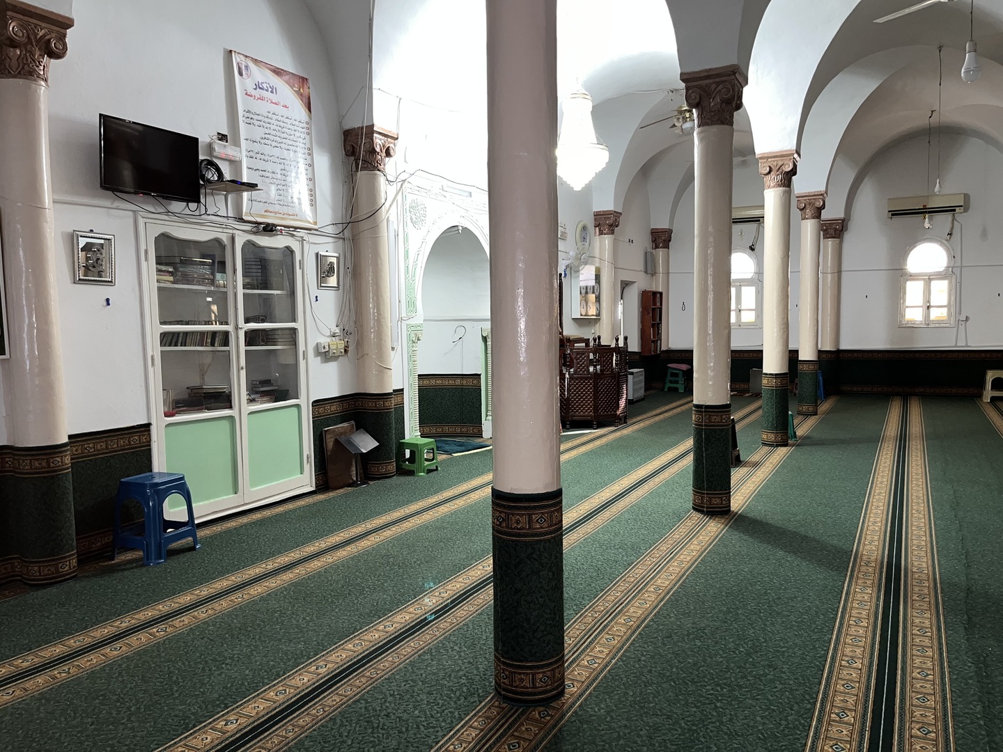 جامع التوبة