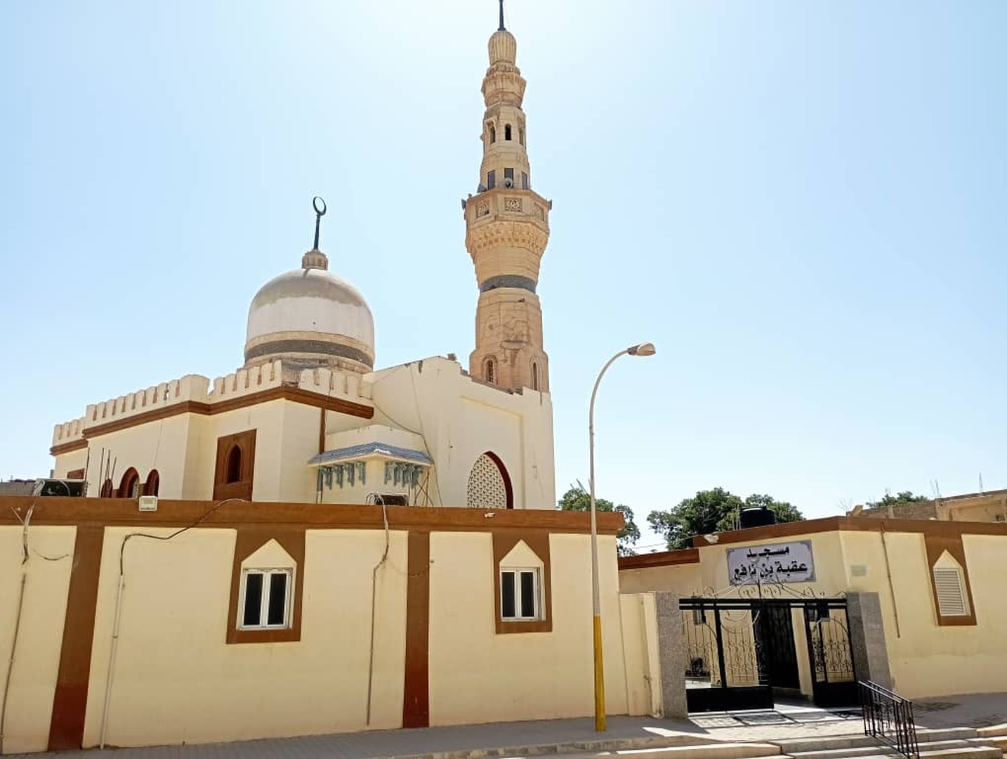 مسجد عقبة بن نافع
