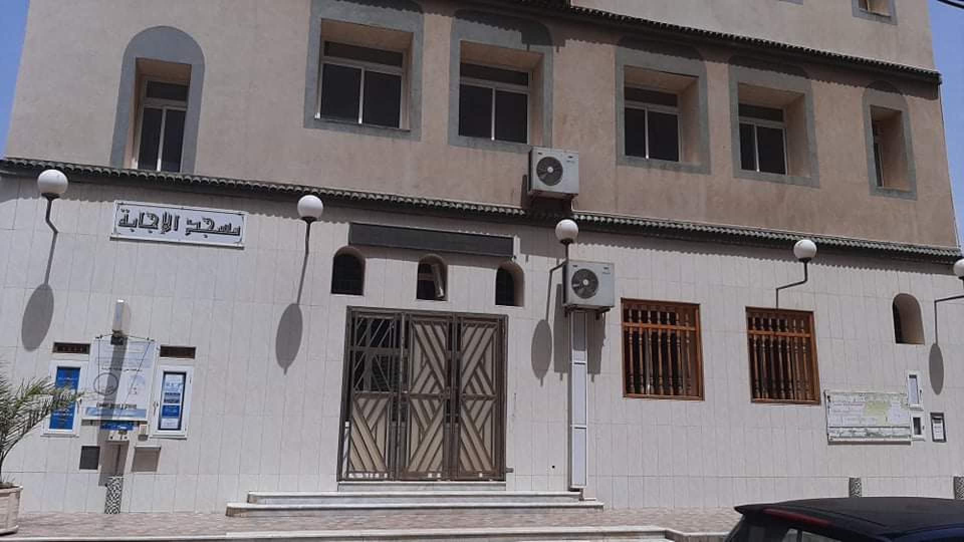 مسجد الإجابة