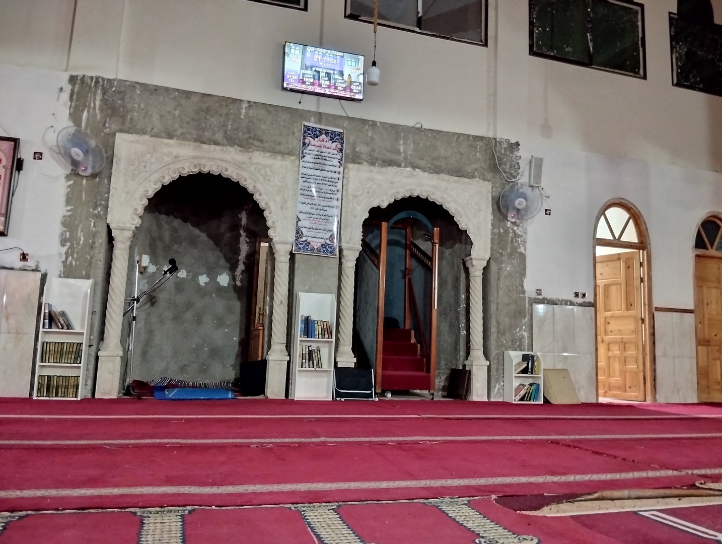 مسجد البدر - زدامة