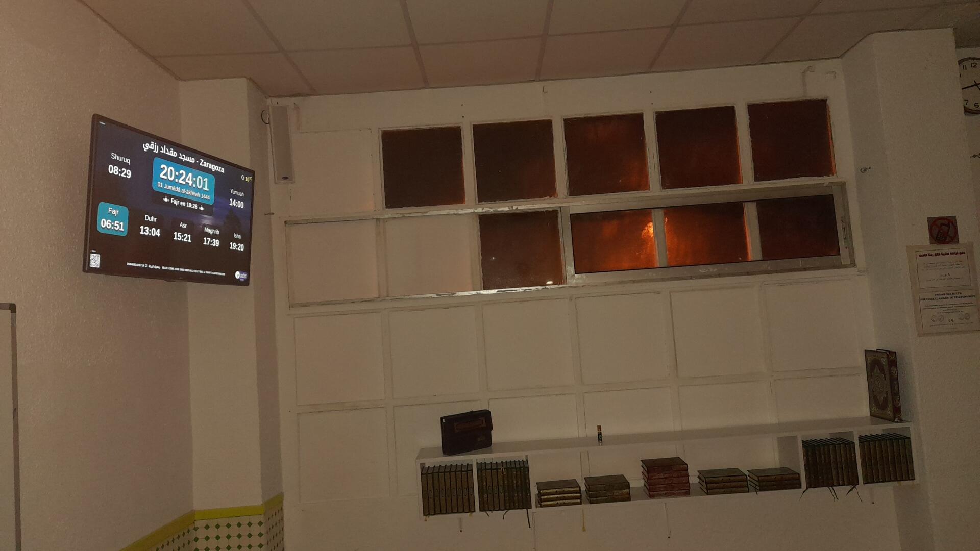 مسجد مقداد رزقي