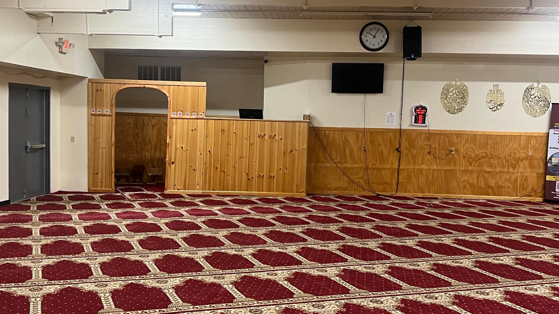 MASJID SALAAM