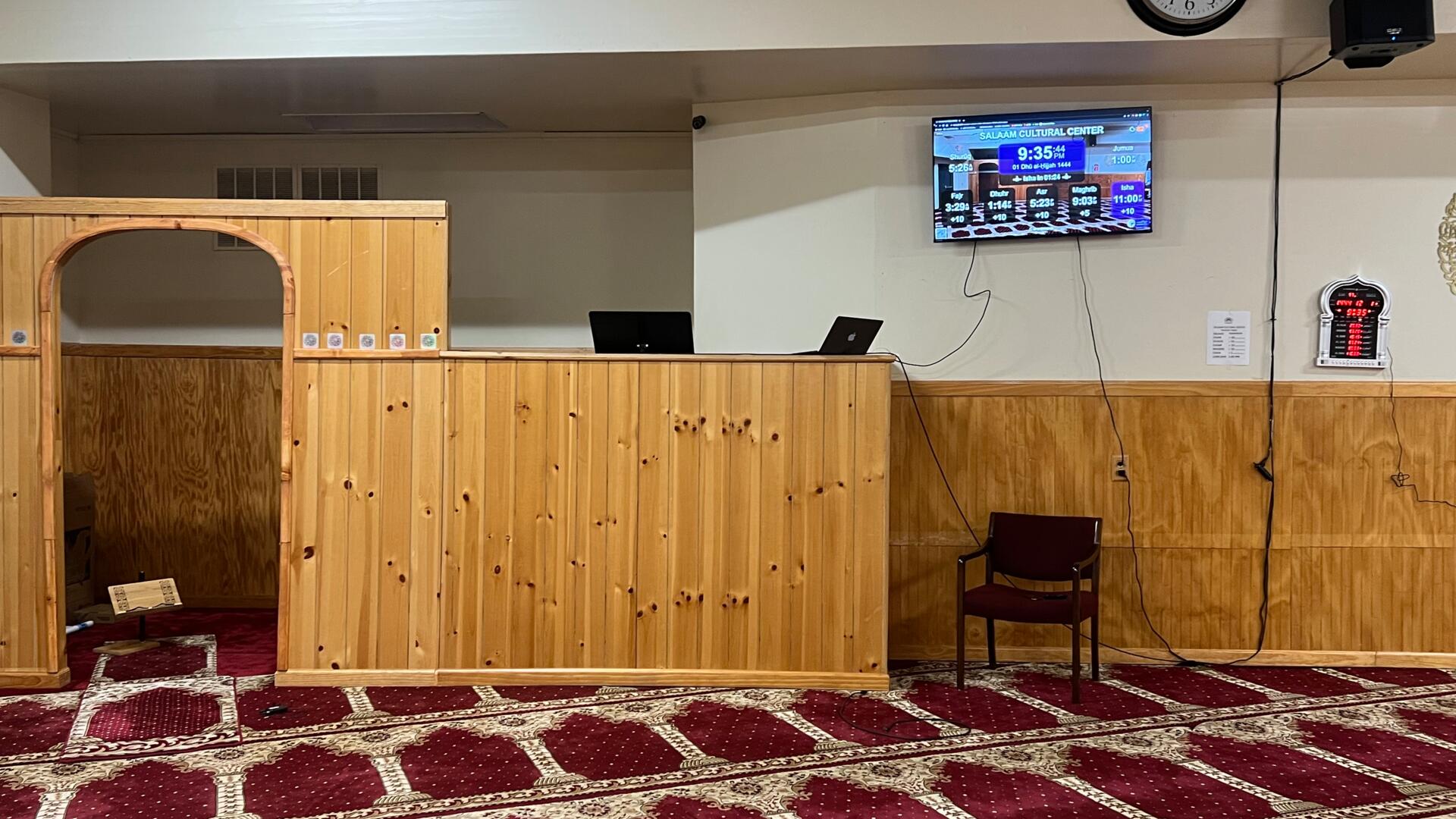 MASJID SALAAM