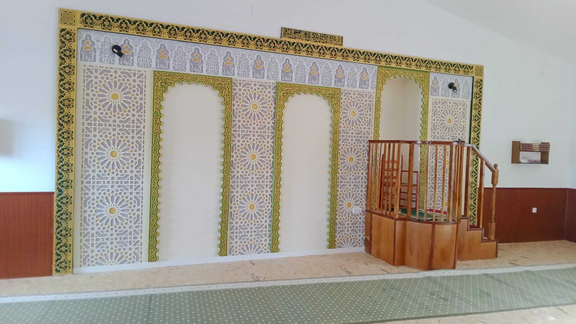 Mezquita de Escalonilla - مسجد إسكالونيا