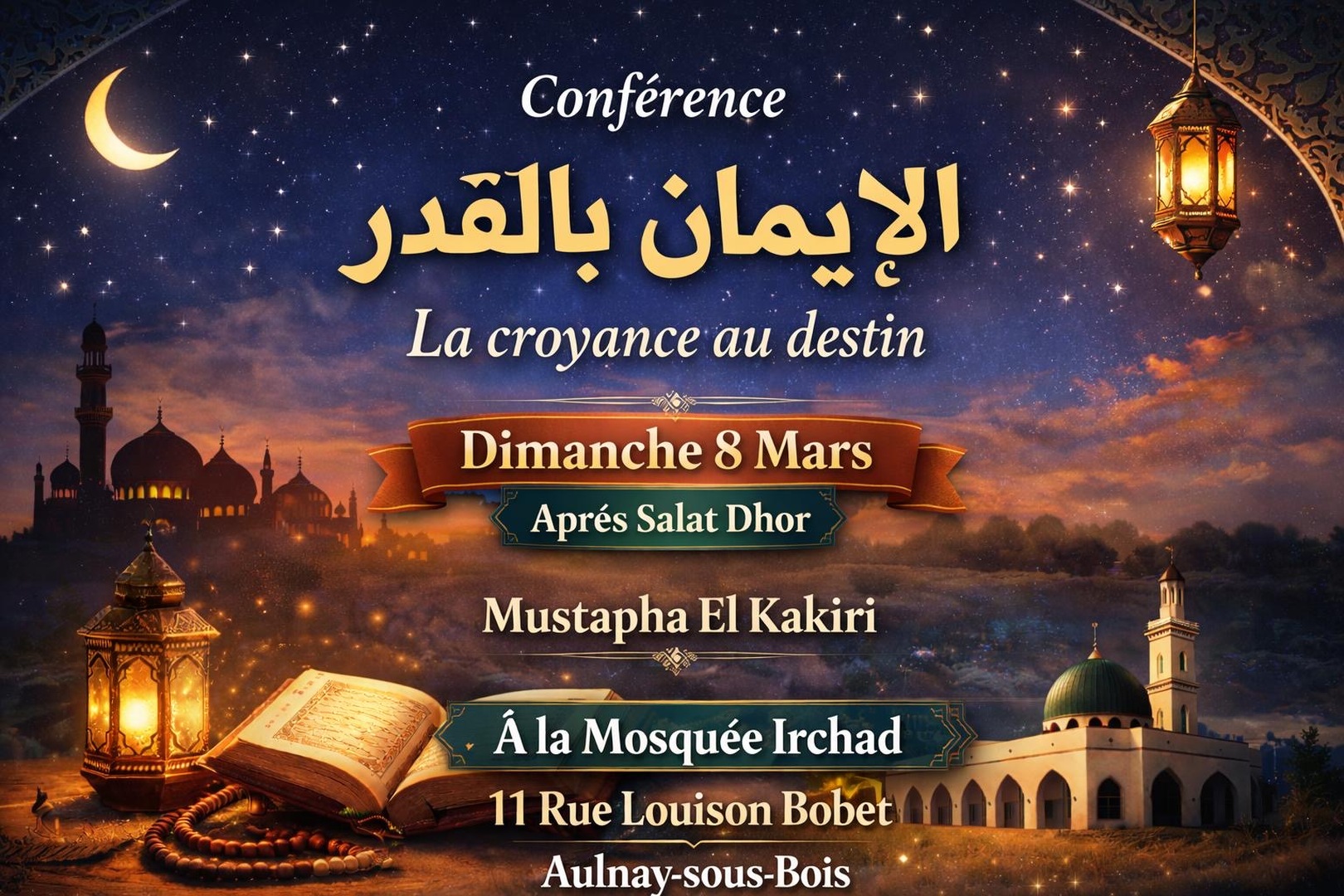 CONFERENCE DIMANCHE 8 MARS