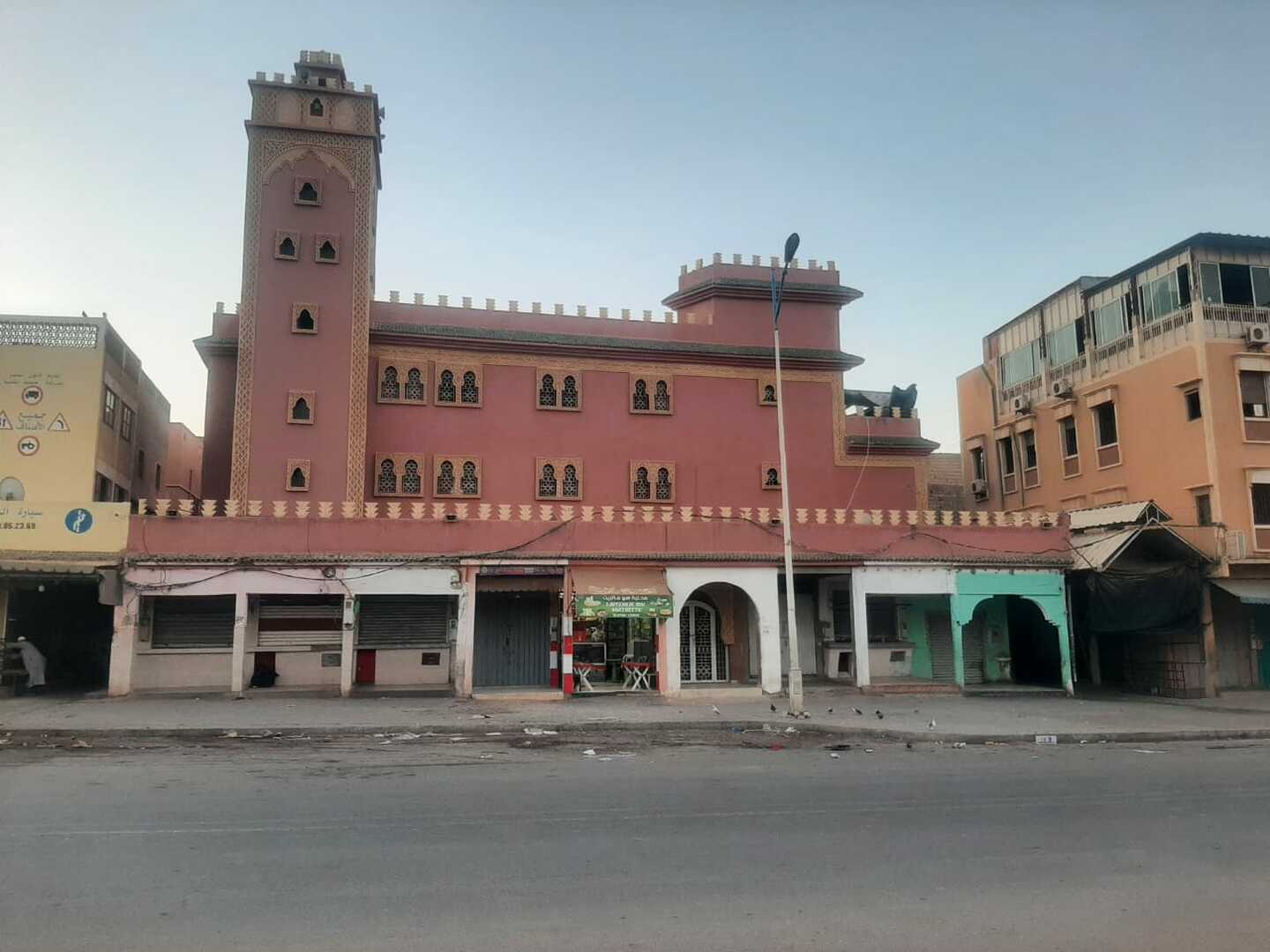 المسجد المركزي