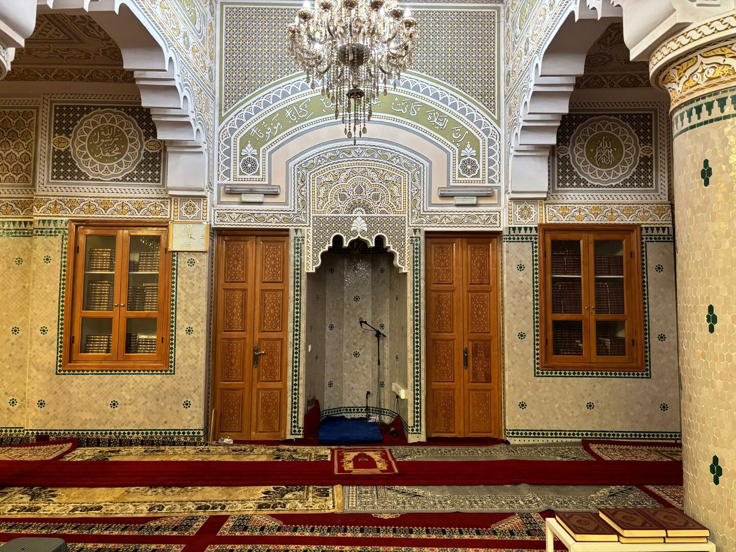 المسجد المركزي