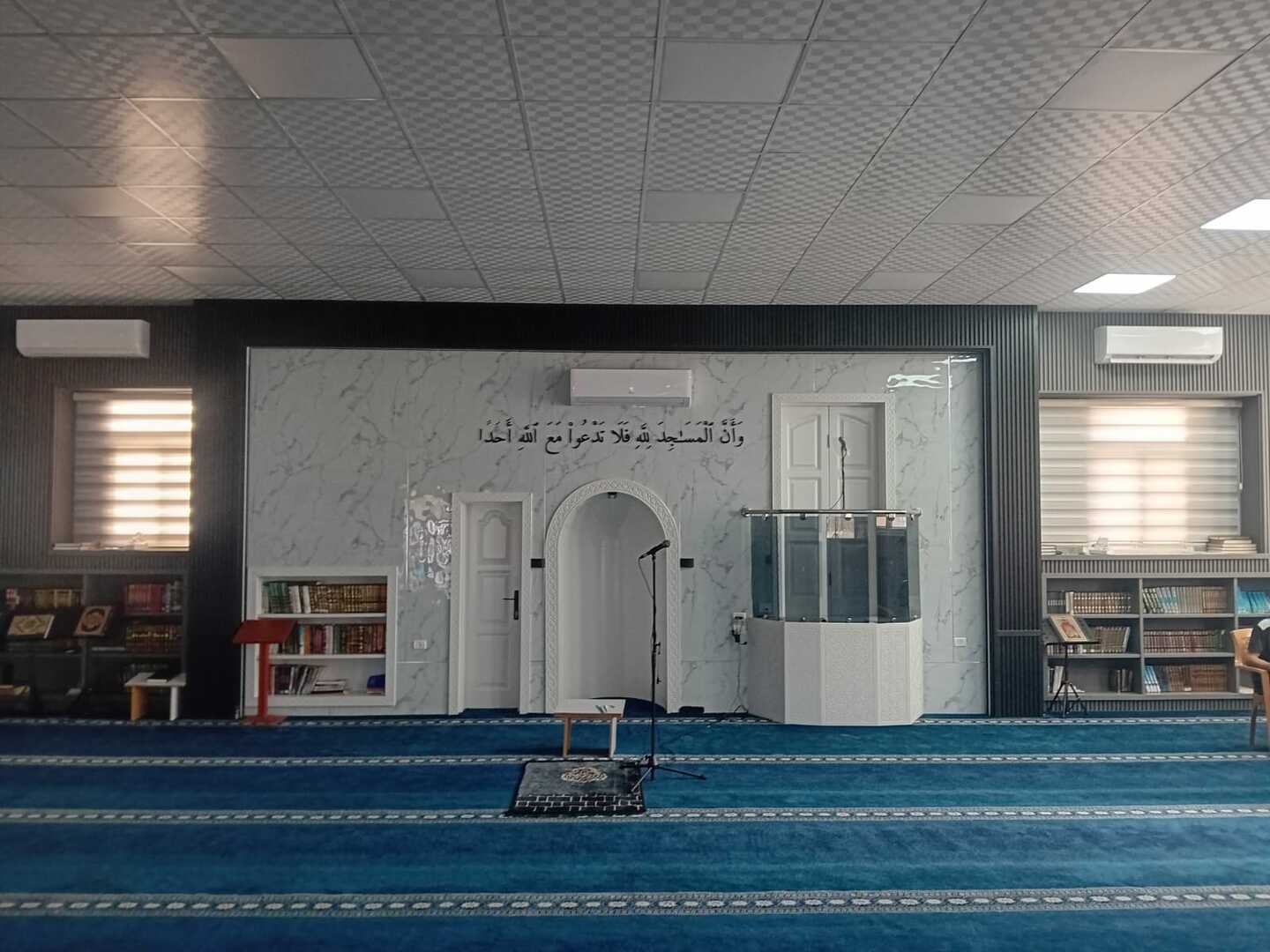 مسجد السفاريني