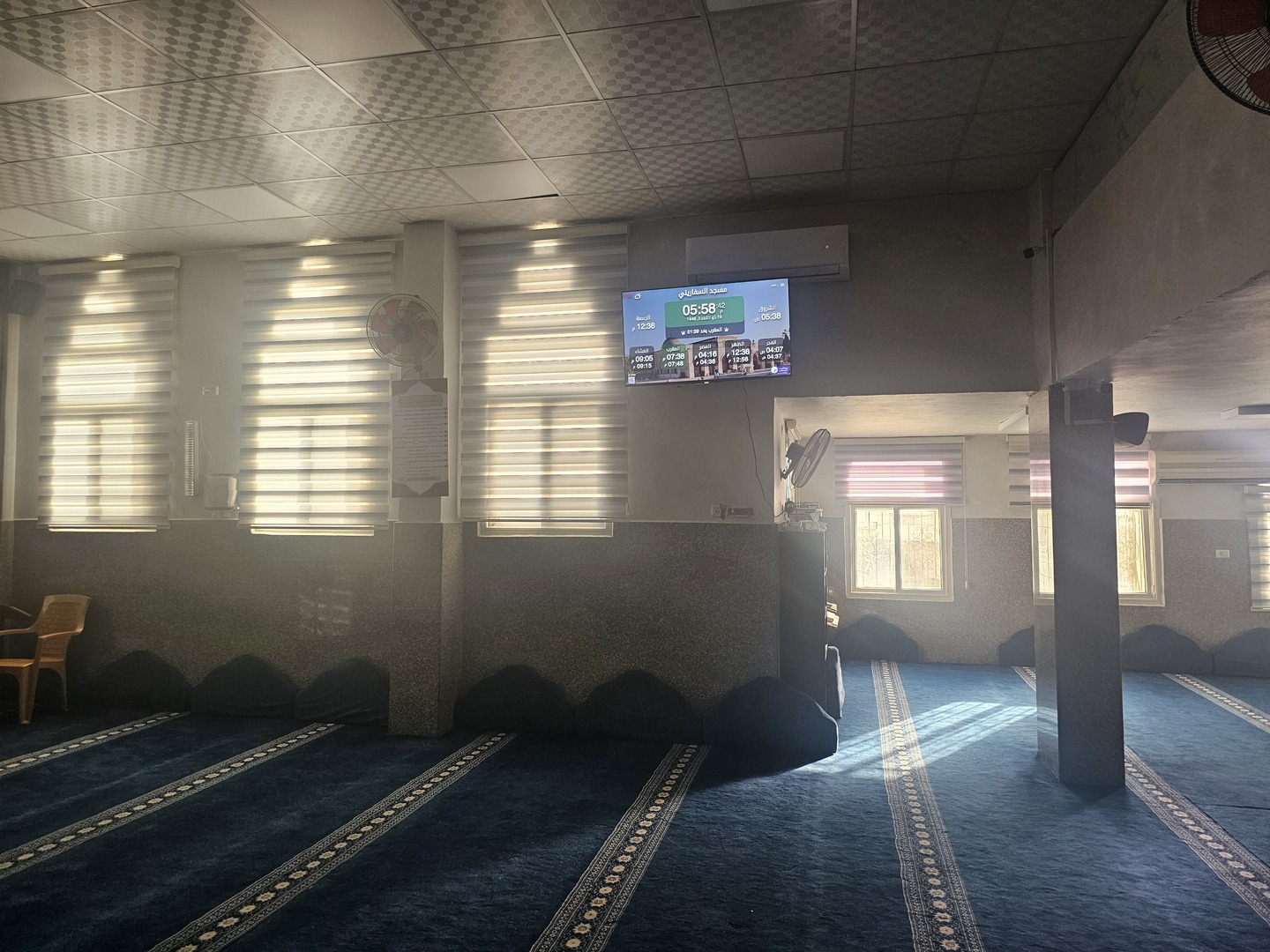 مسجد السفاريني