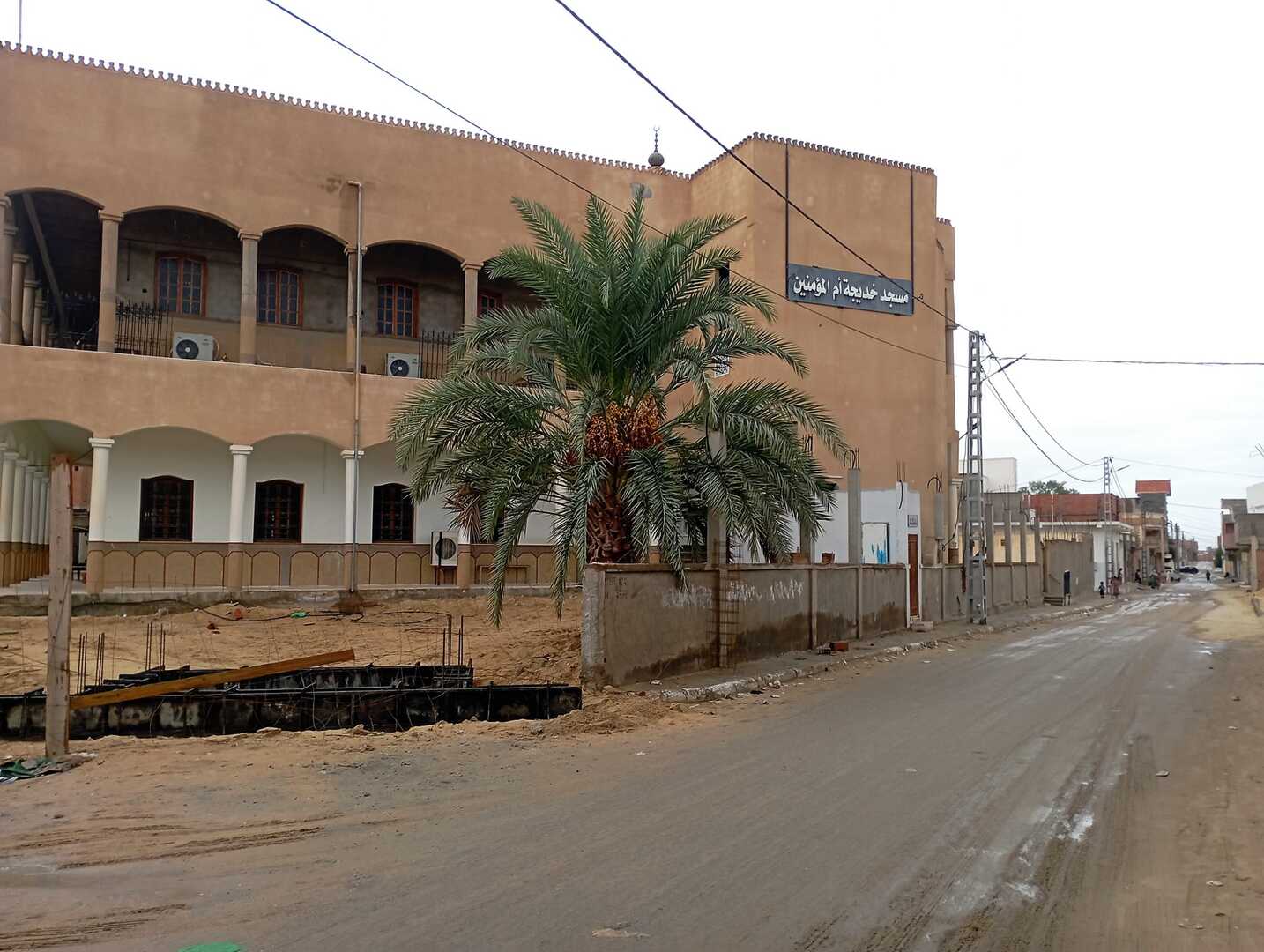 مسجد خديجة أم المؤمنين