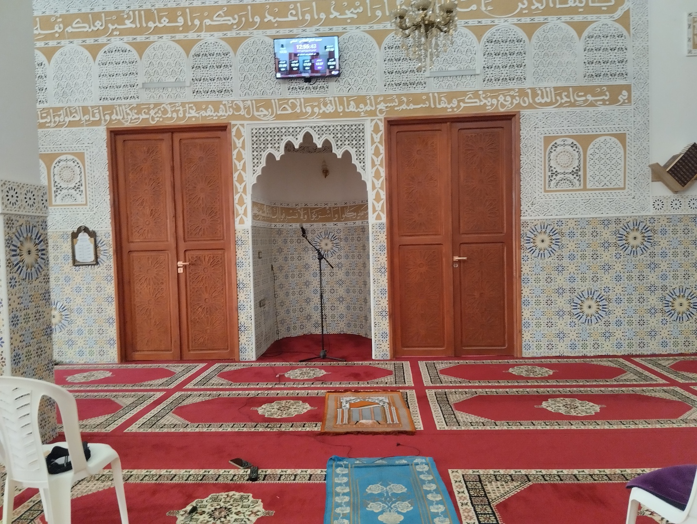 مسجد دار السلام