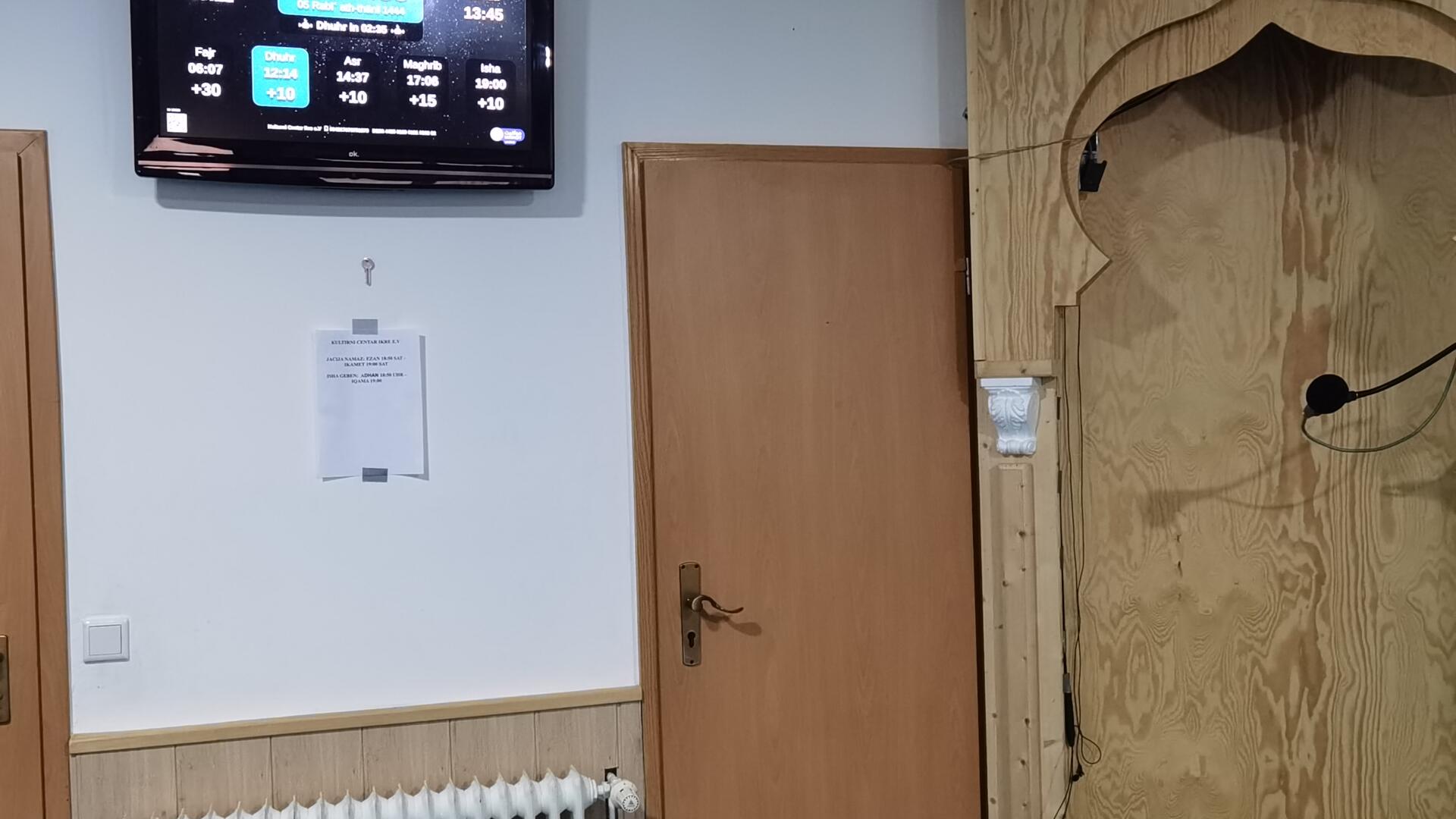 Kulturni Centar Ikre e.V