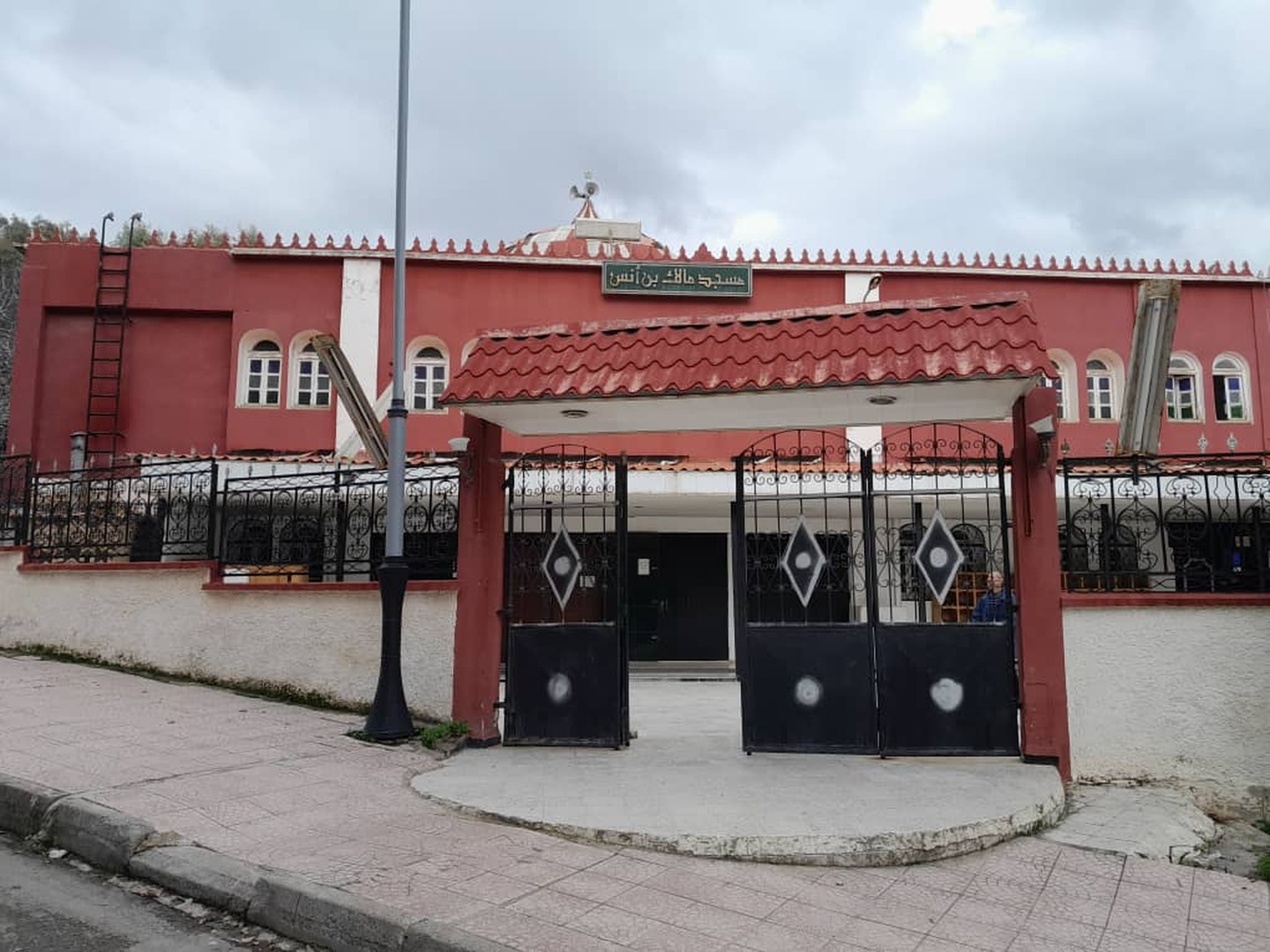 مسجد الإمام مالك بن انس -   قسنطينة