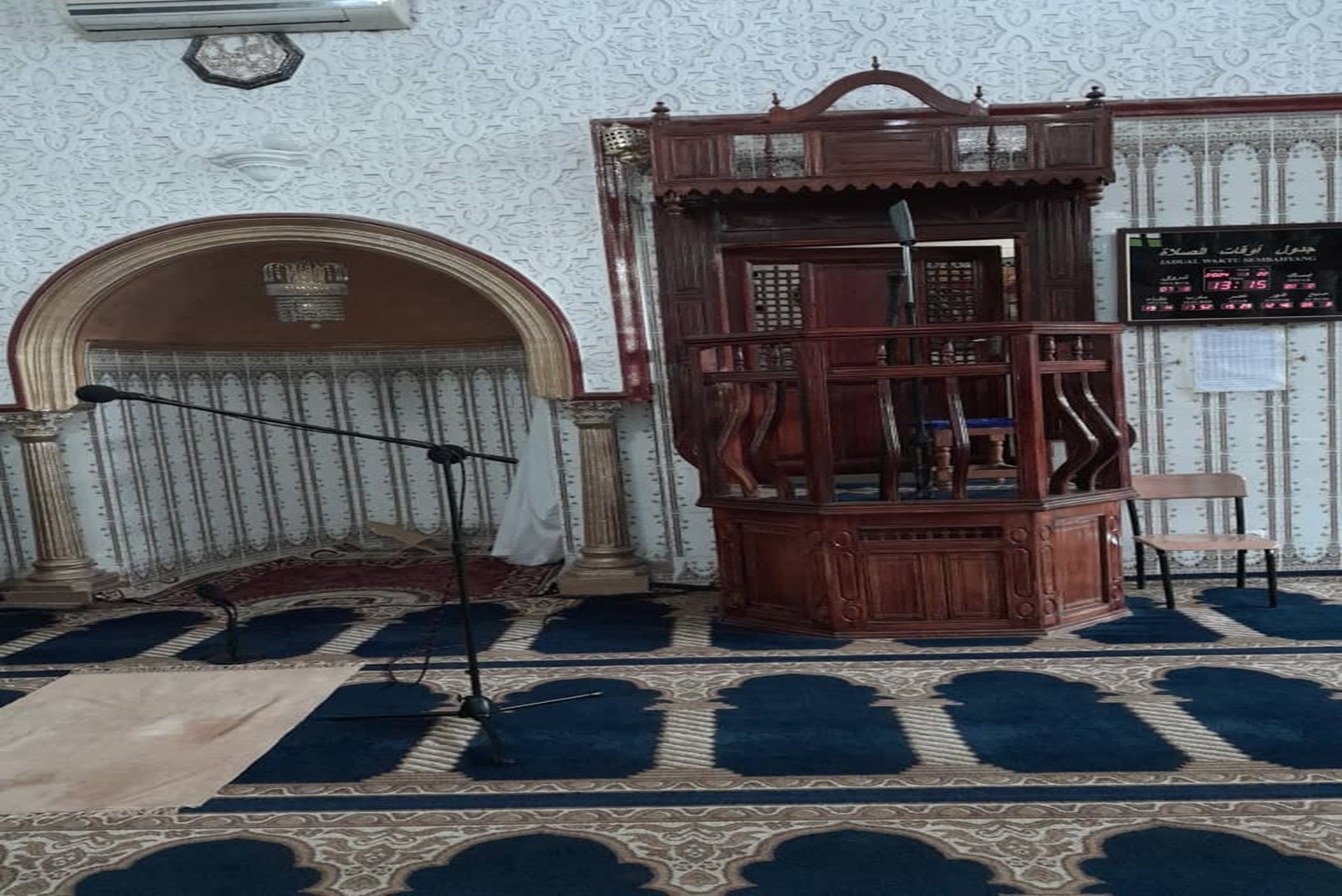 مسجد الإمام مالك بن انس -   قسنطينة