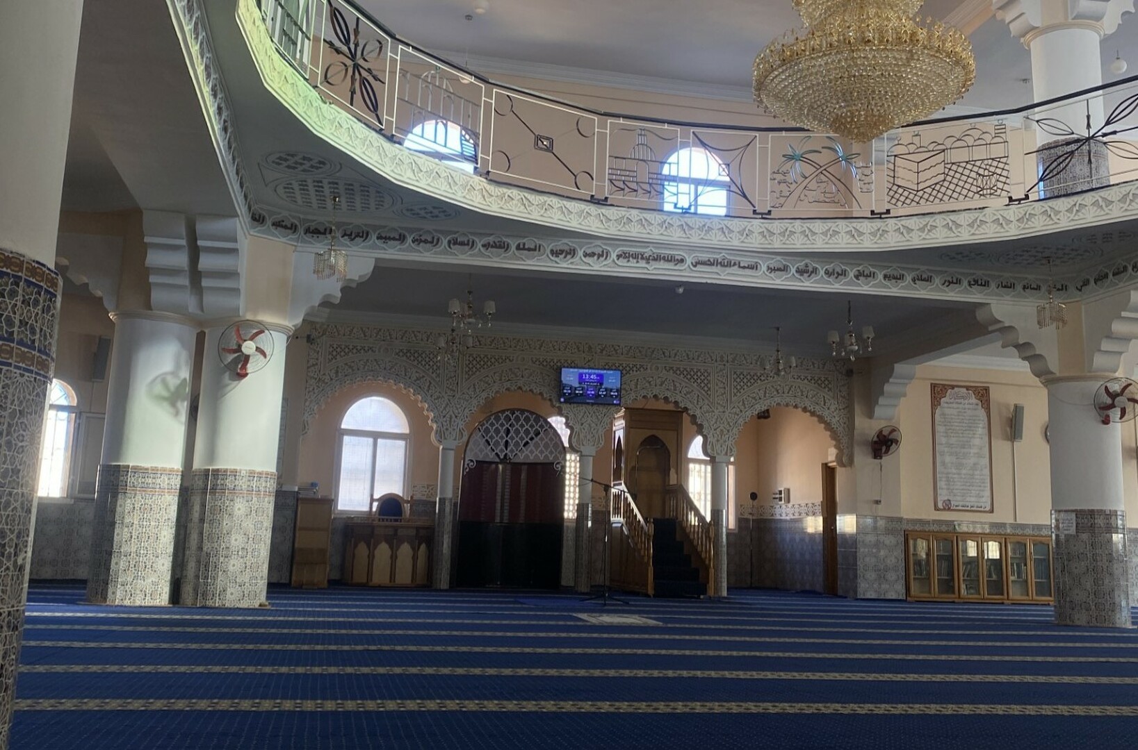 مسجد السيدة عائشة أم المؤمنين المحقن