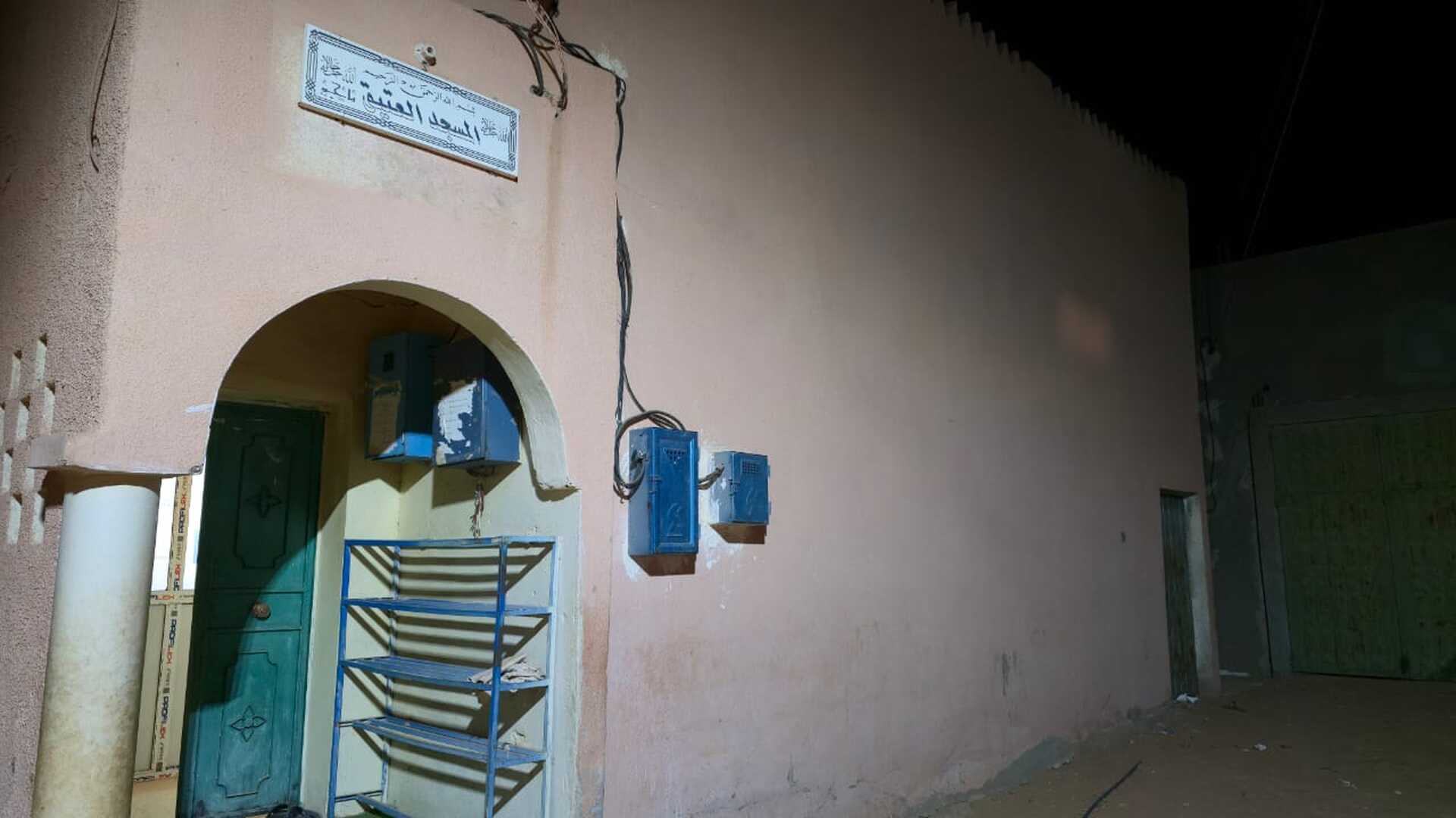 مسجد أبي بكر الصديق ] العتيق [ بقصر باحو