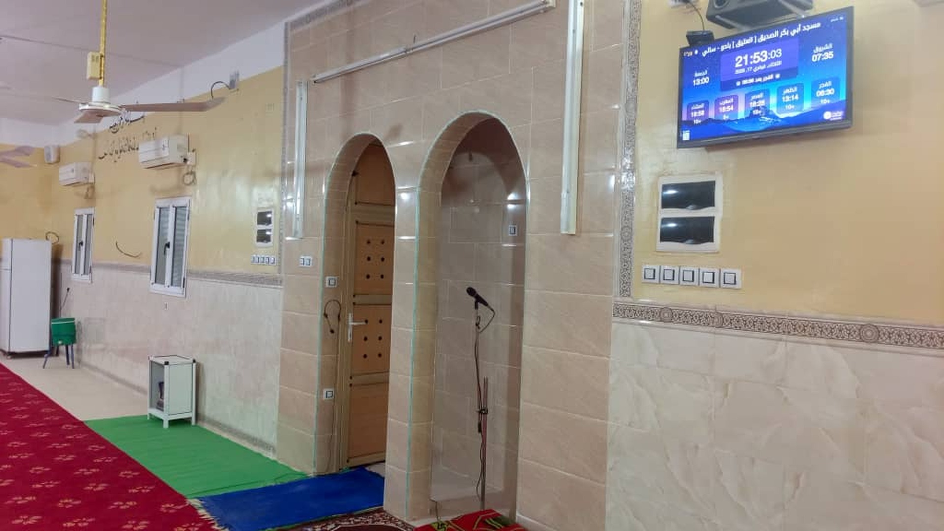 مسجد أبي بكر الصديق ] العتيق [ بقصر باحو