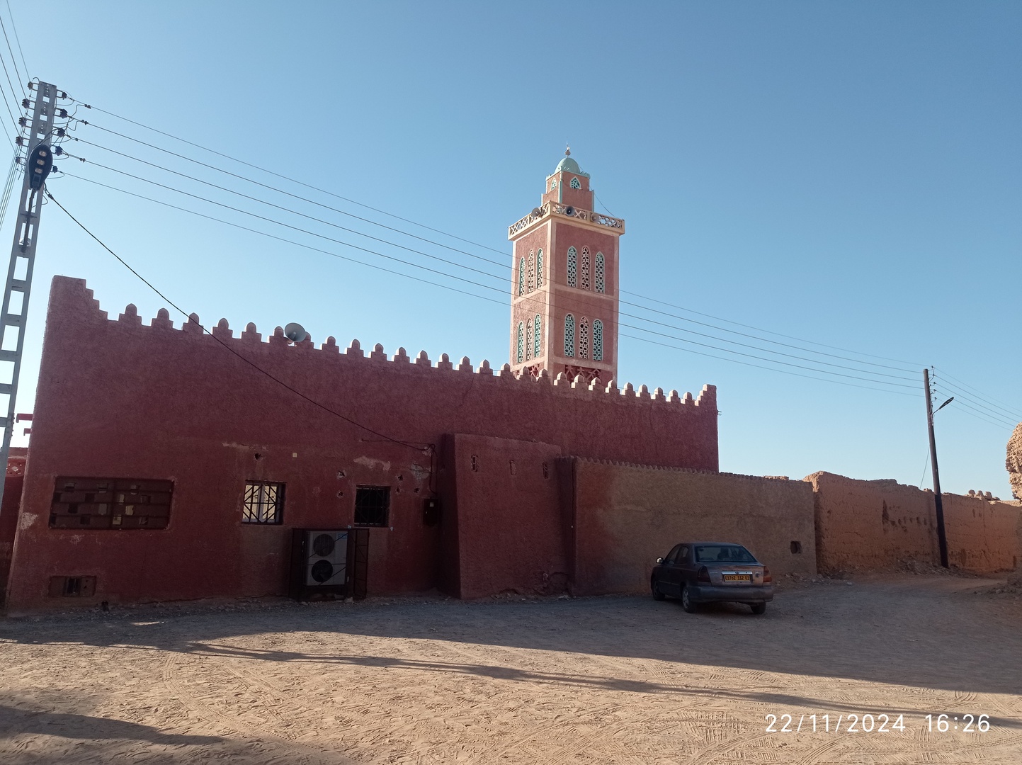مسجد سيدي عبد الرحمان الكنتاوي بأدمر