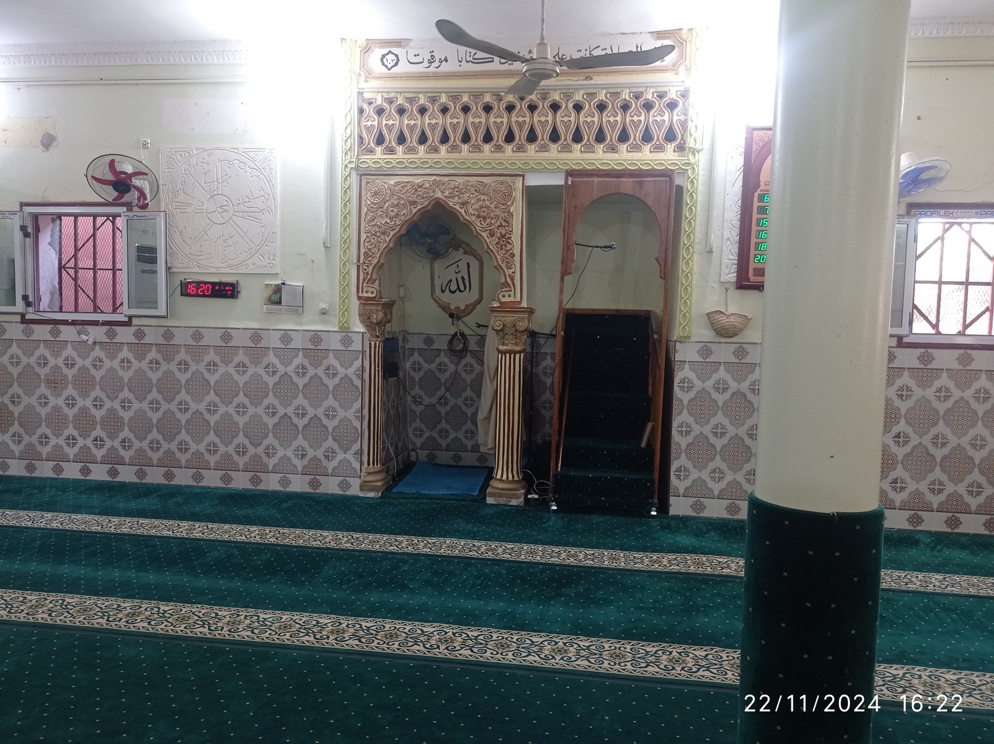 مسجد سيدي عبد الرحمان الكنتاوي بأدمر