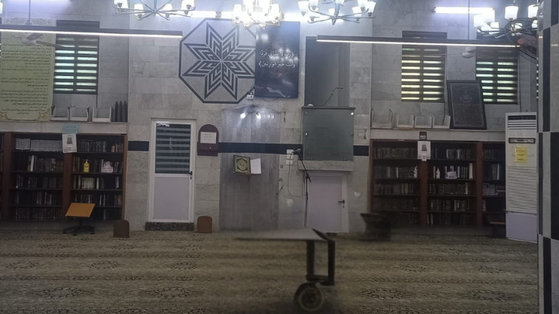 مسجد الصحابي الجليل أبي هريرة