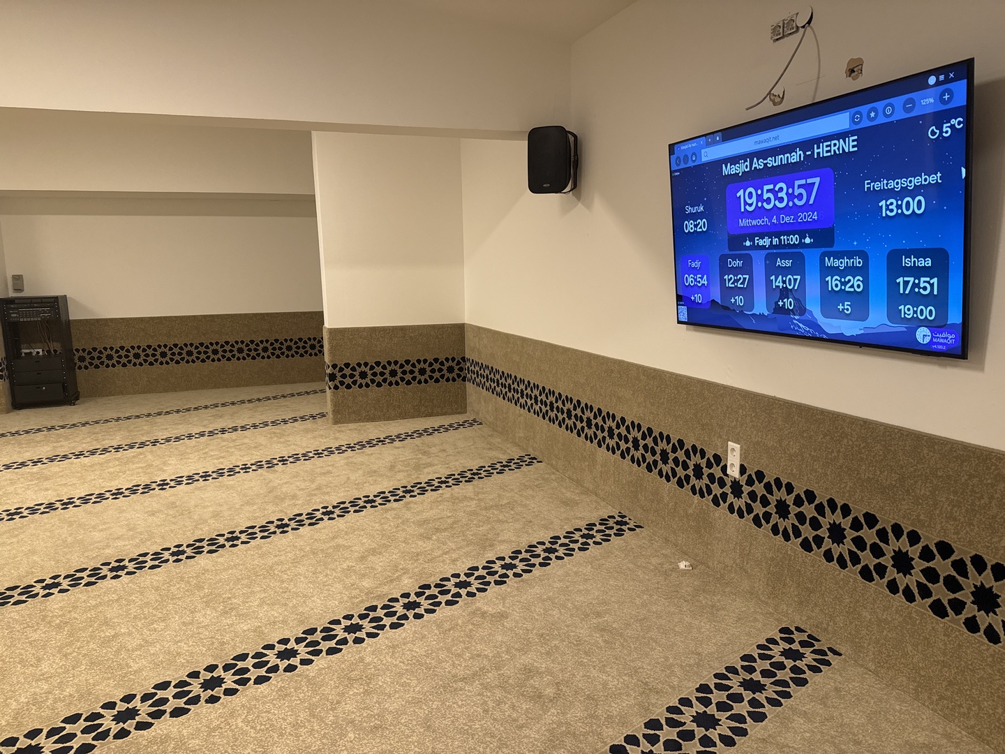 Masjid As-Sunnah